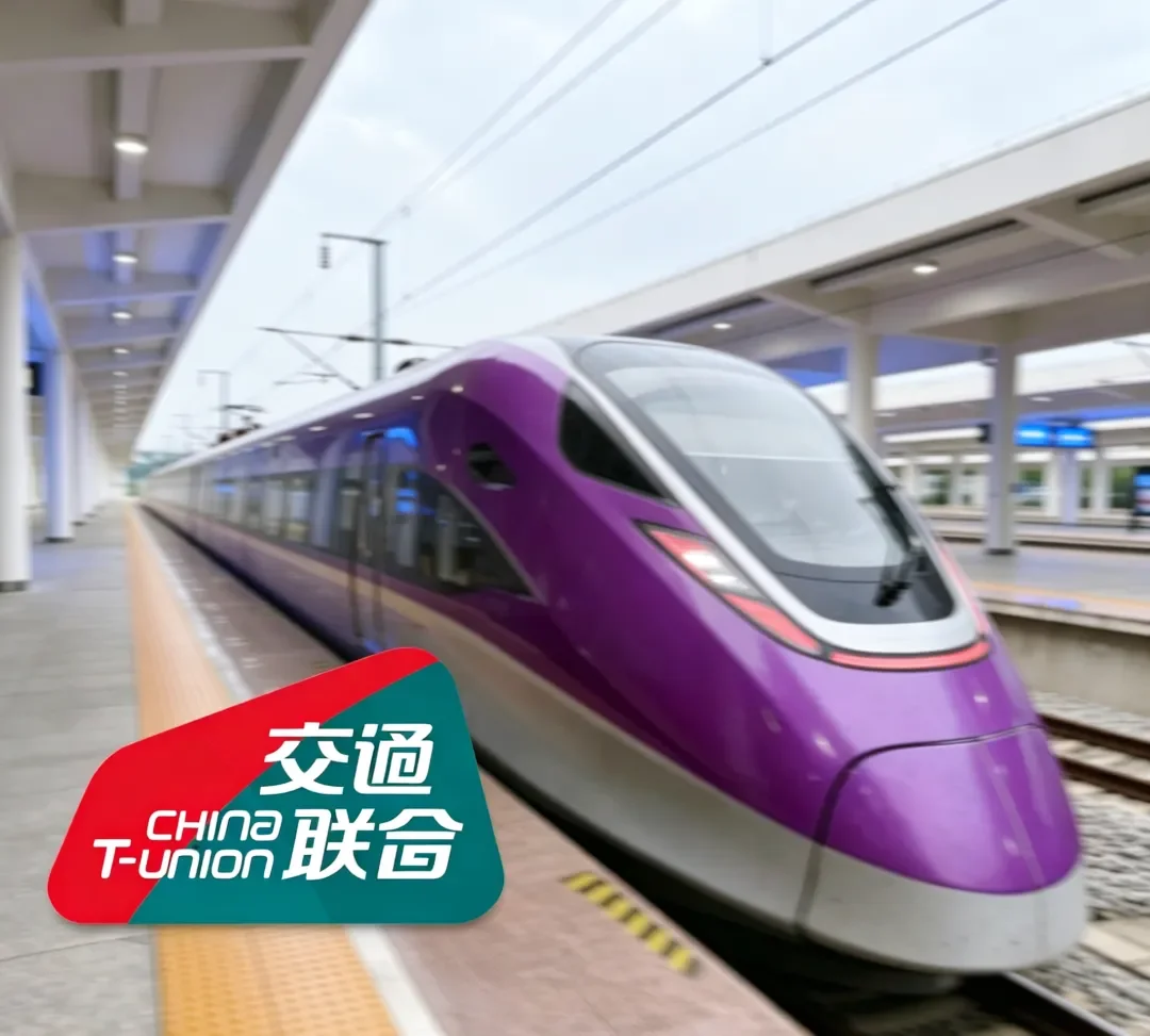 交通联合+1，武汉新城快线将支持交联卡
