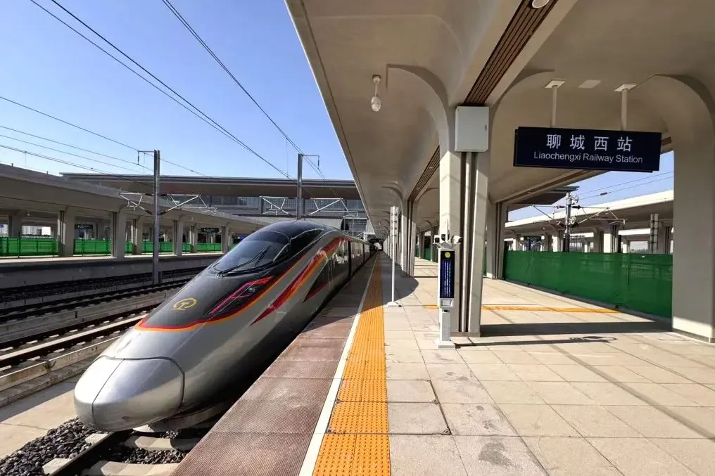 京港高铁雄安新区至商丘段（山东段）开始试运行