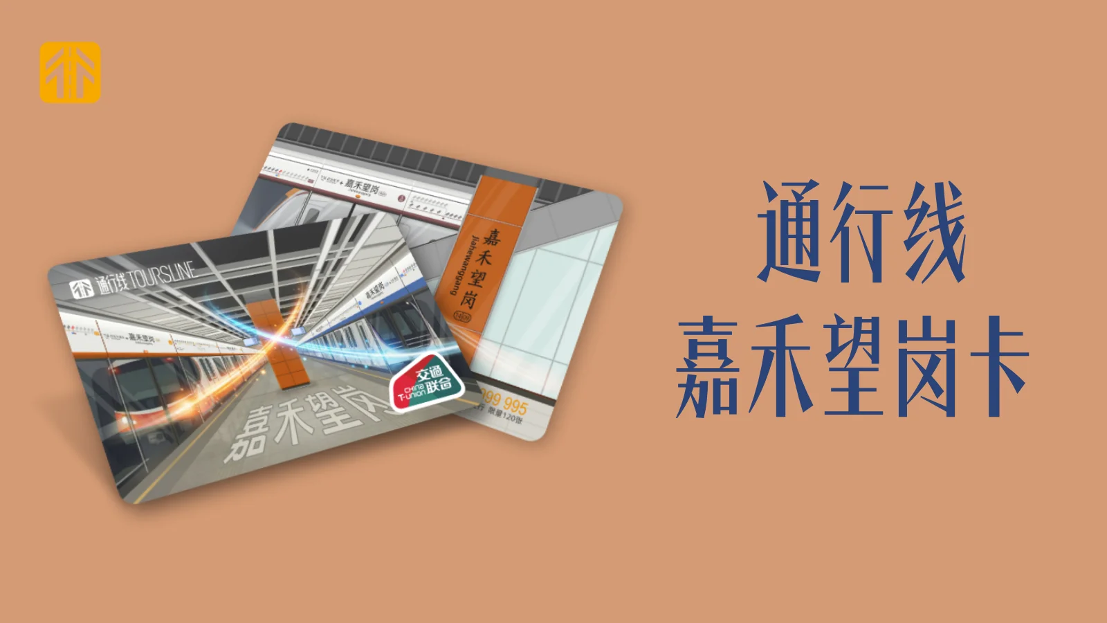 C38A0CA8-B660-4370-A0BF-A3967821CAF5.png