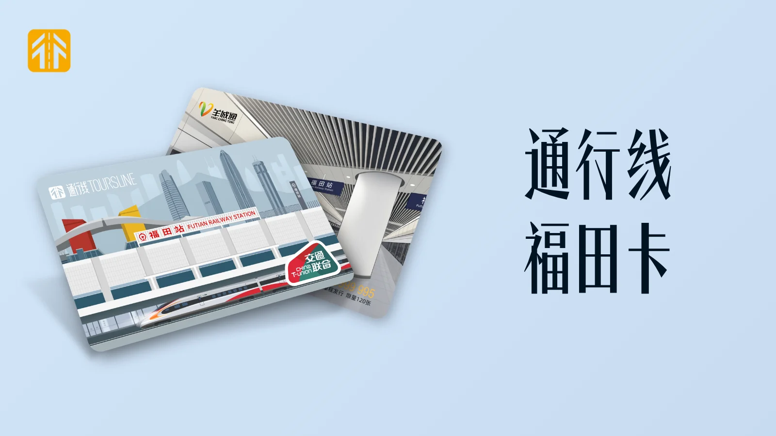 DECD1759-21B7-4C12-B867-12ADE09D3DA4.png