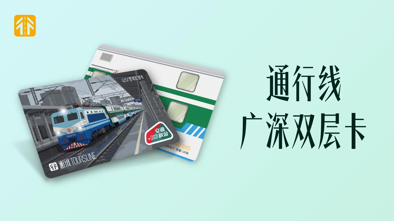 E3BE7926-F9C1-4556-8937-7B696BCBB0B8.png
