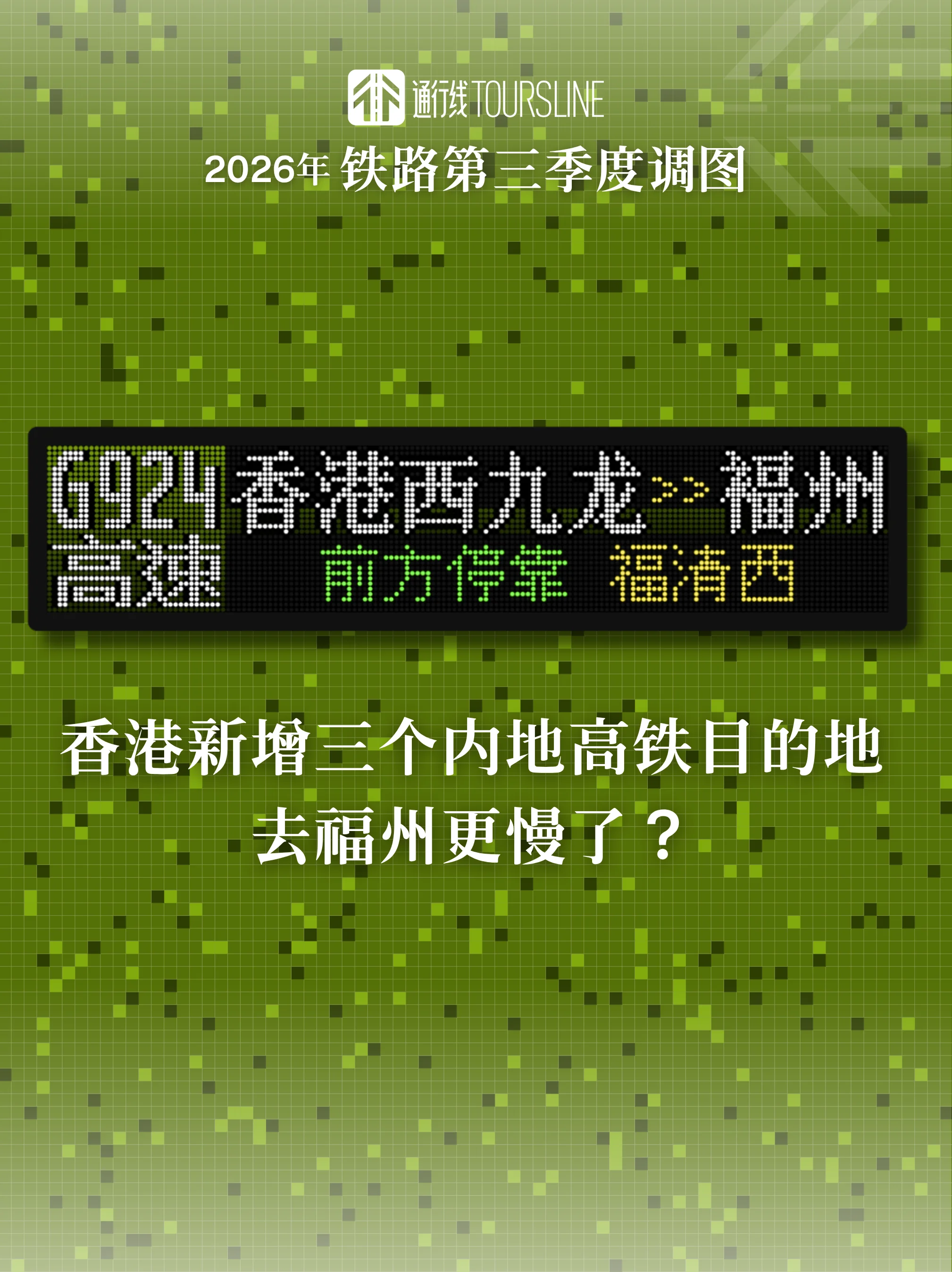 60C8592B-8A79-467F-82E0-5B09491FF3DE.png