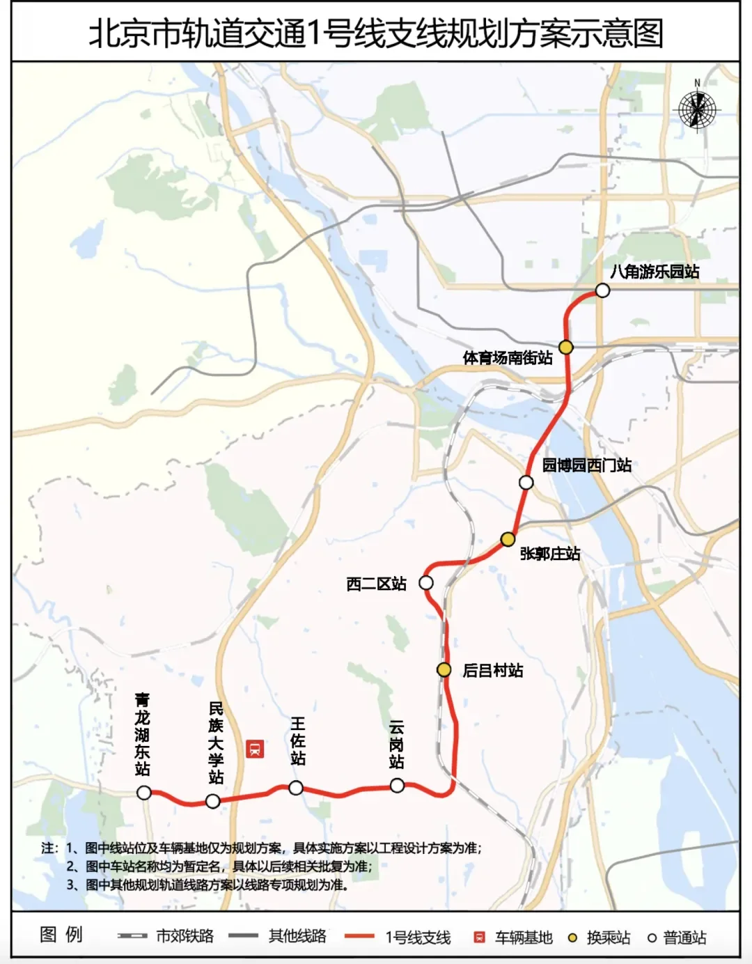 B5F631A7-4E6B-482A-ACB9-1D77BCF5D503.png