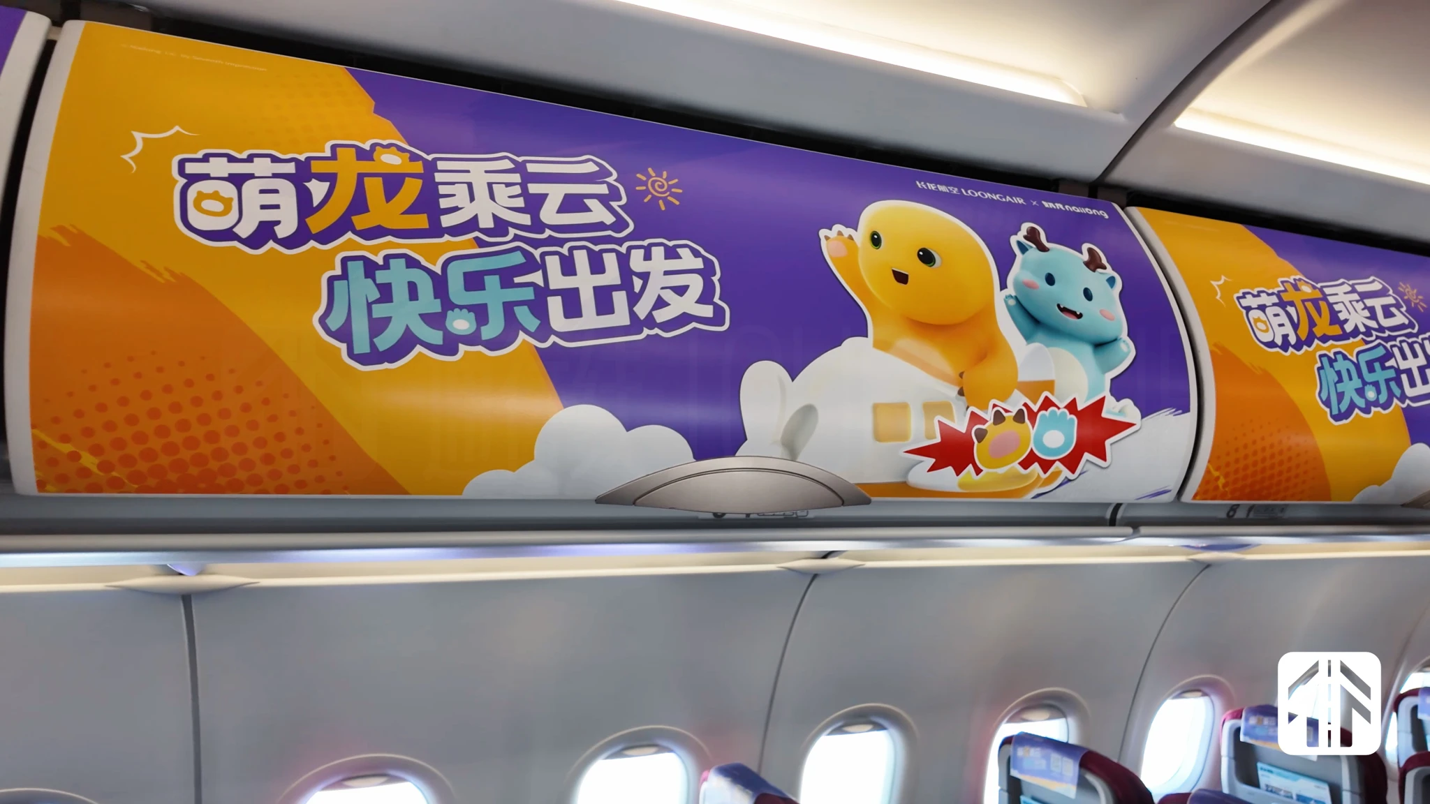 7986BFB5-0C9D-4BAF-B52A-3EA74ACBE3E2.jpg