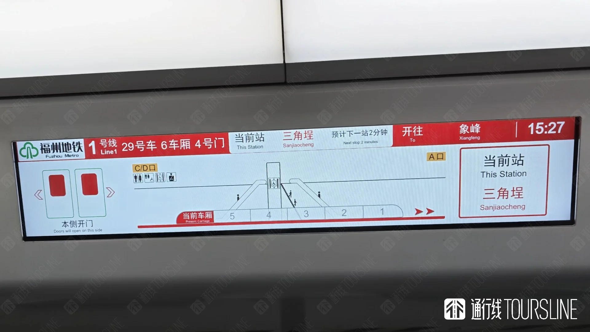 1B6CA167-D2C3-4C32-A6CA-66FB8B841AC0.png