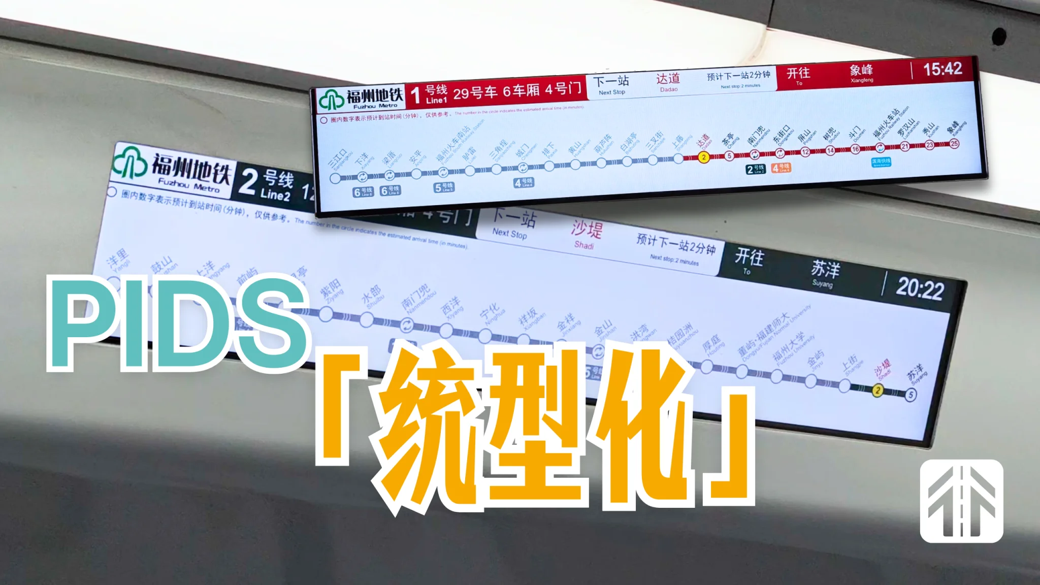 F8904C6B-2E9C-4C1C-94DB-482AF7CC5F7B.png