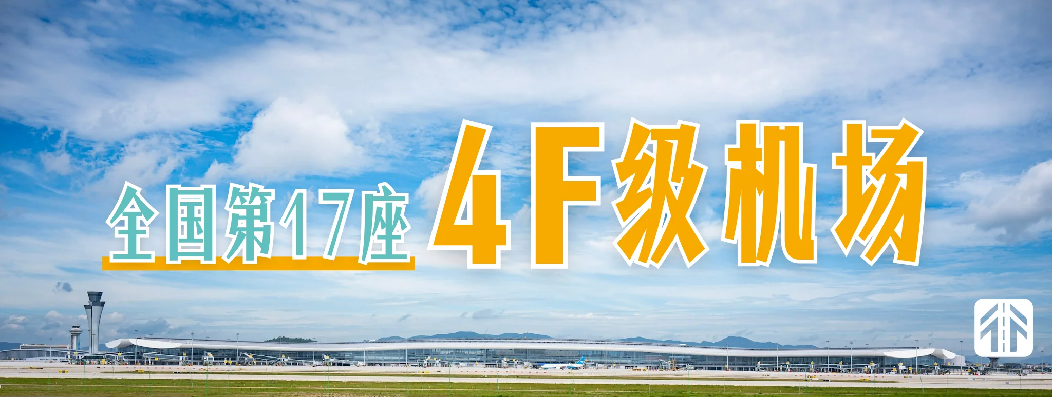 E3ED3579-1D8C-48B3-98EE-DB725B434F13.png