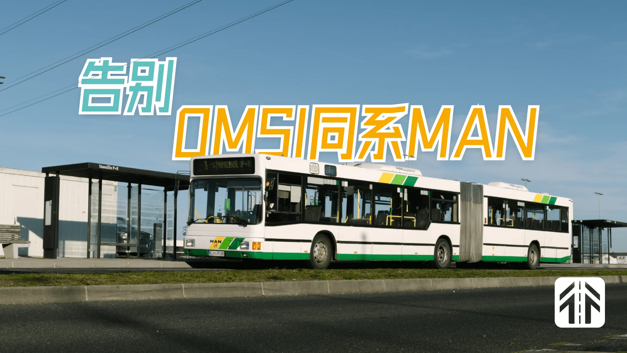 65A2DA2C-F606-4C4E-8F7C-AA355EF2551E.png