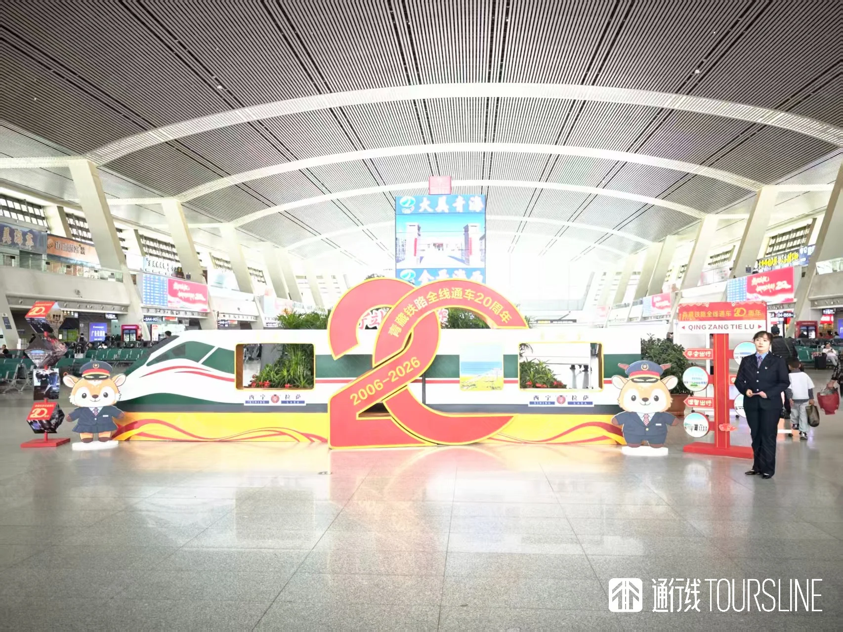 AE934254-02DC-414A-B9AB-9A72EAEFD1D1.png