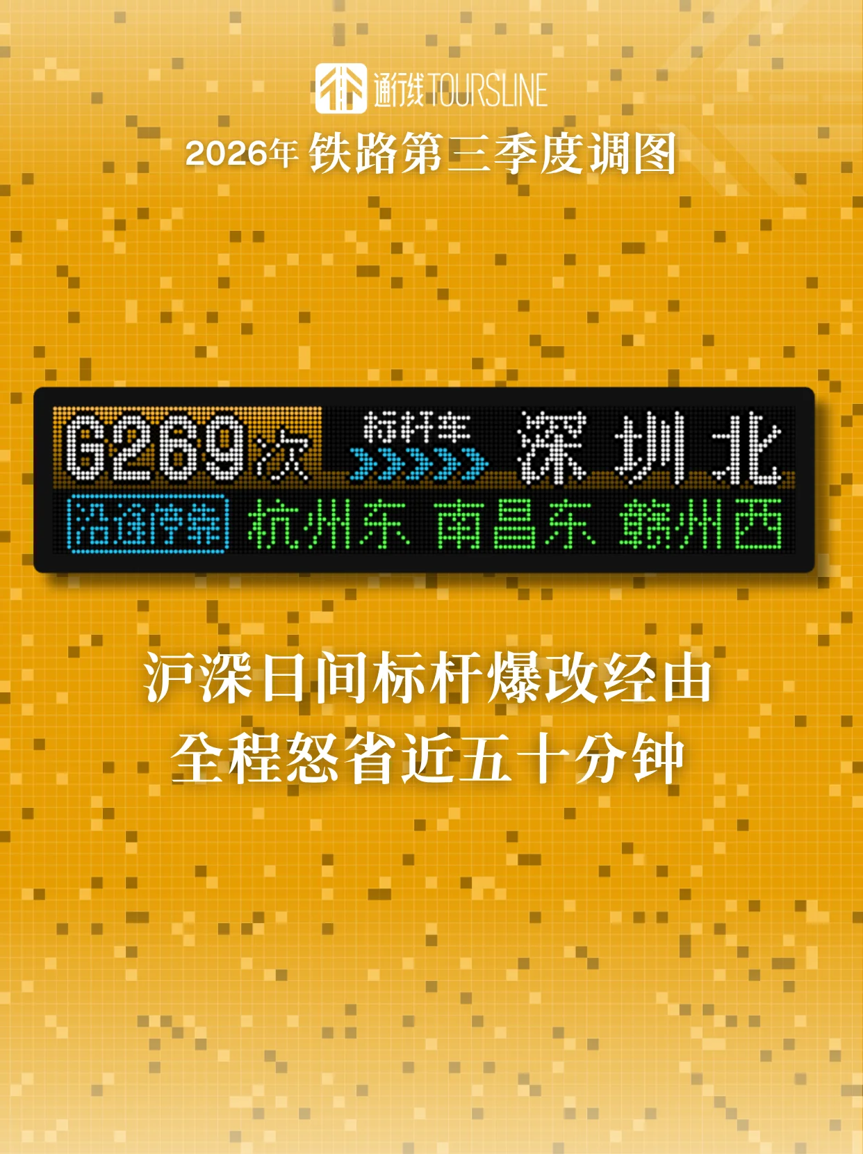 6D669568-8D09-4F83-864D-762D792FCA2C.png