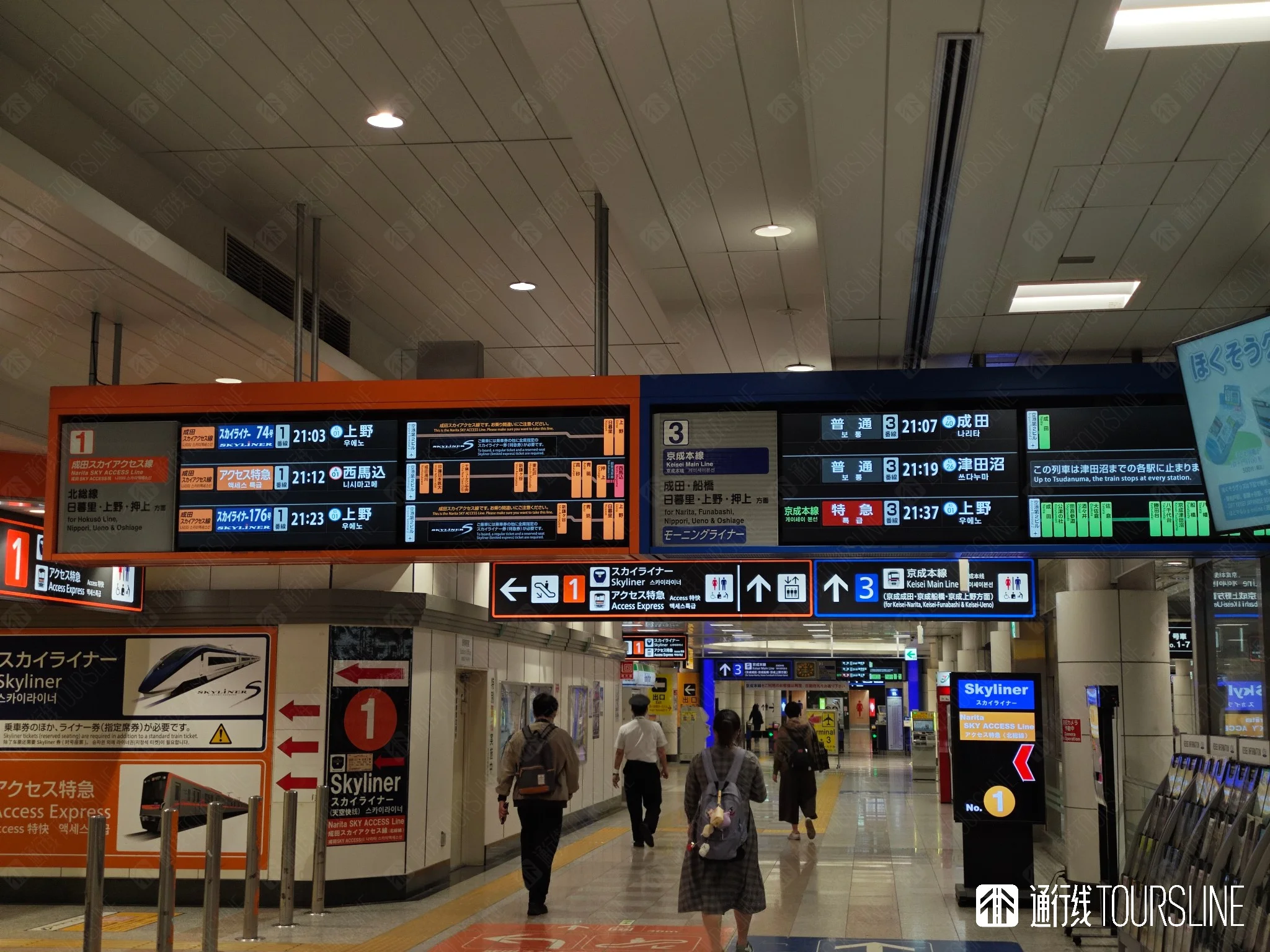 D418BE4B-781A-46DD-8D86-4BBD311198DB.png