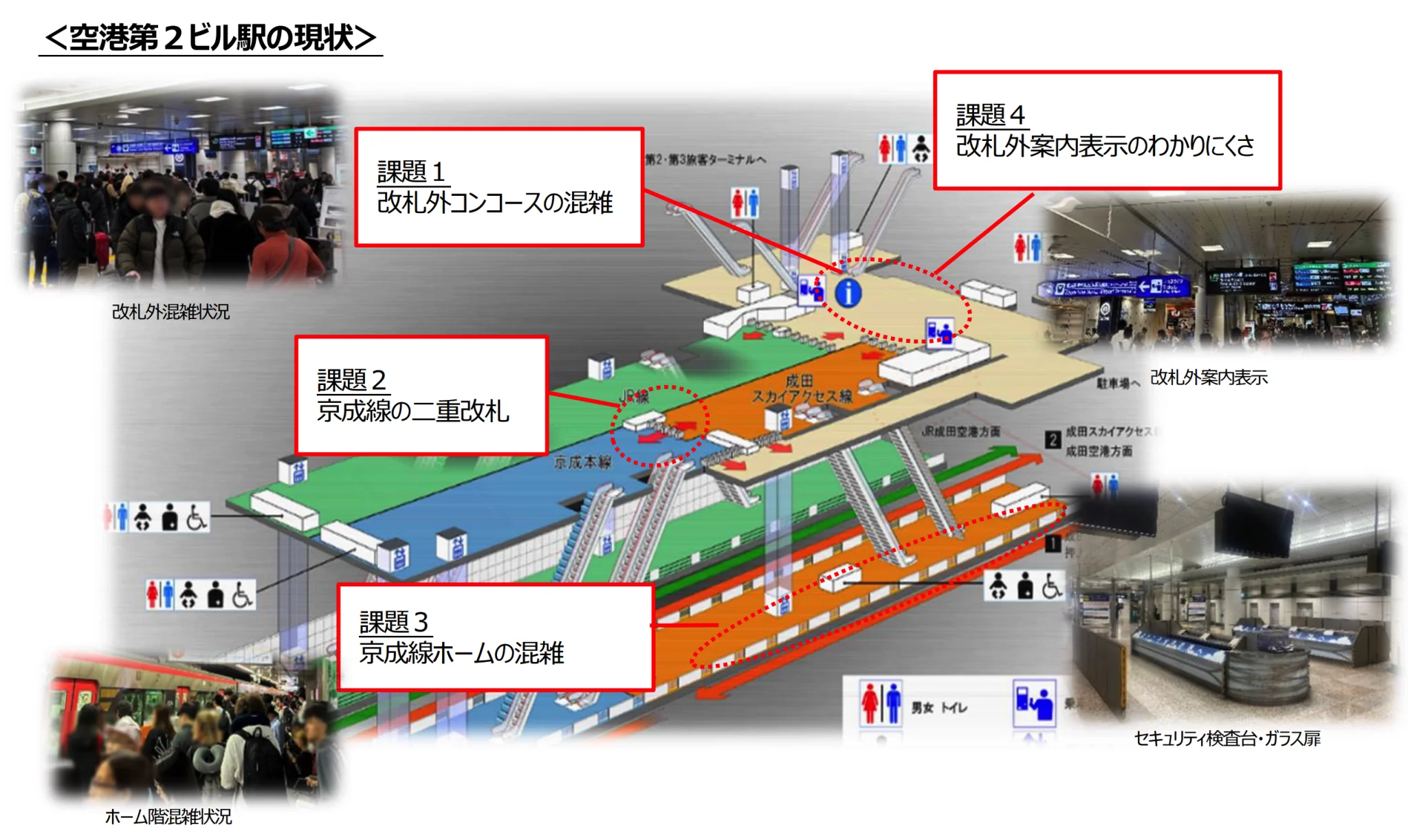 871E0552-398F-4FCB-A324-51314E5B45C2.png