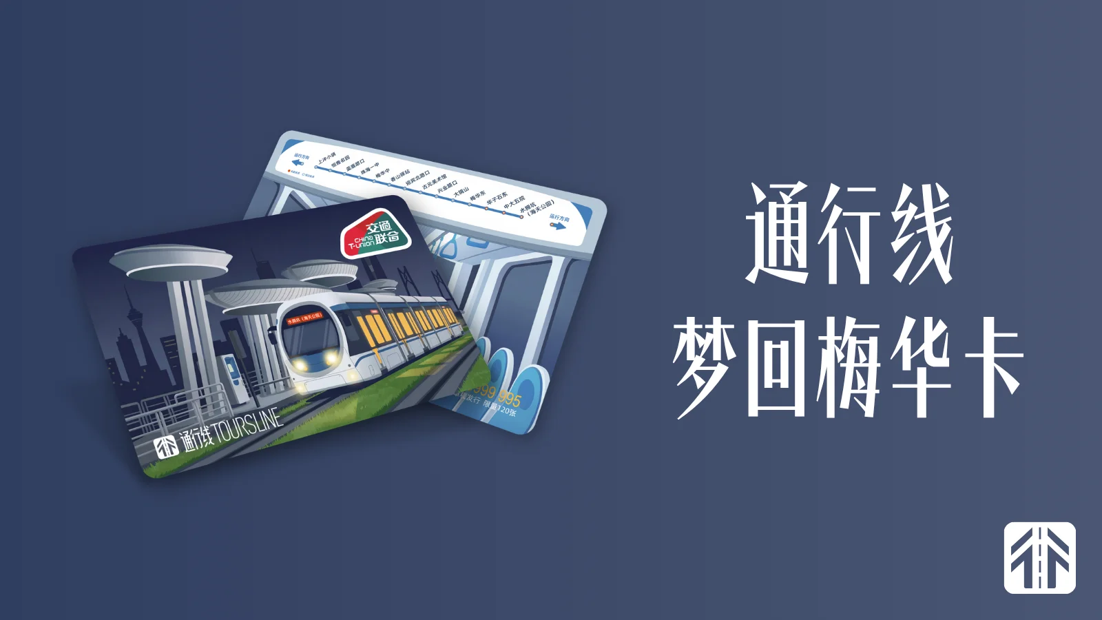 DBB17314-627F-4852-9CE9-2F93C9918D6D.png