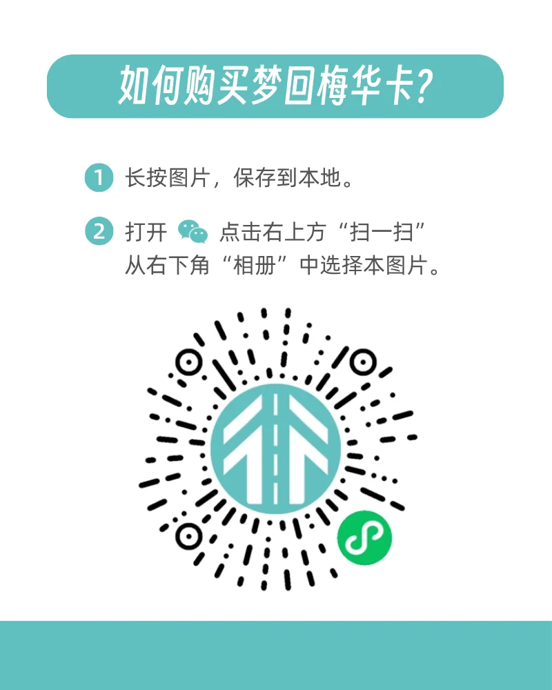 62667B85-C5C8-45B8-AB95-83450AE58E8F.png