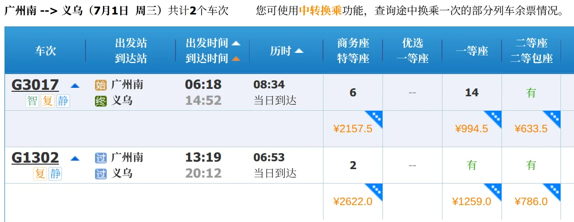 A5CE15DB-E35C-4839-BC7D-F43804F52F34.png