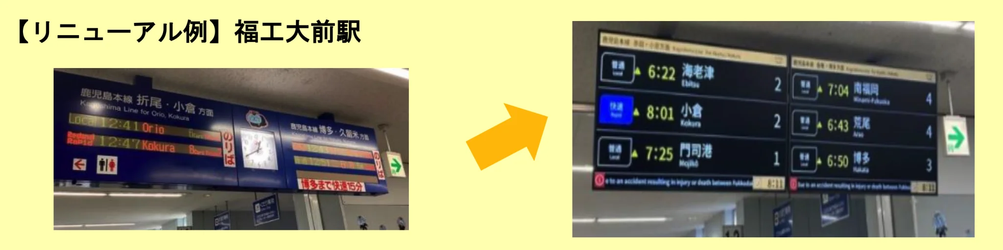 277CBB7A-1385-4761-97D0-F64720B550B0.png