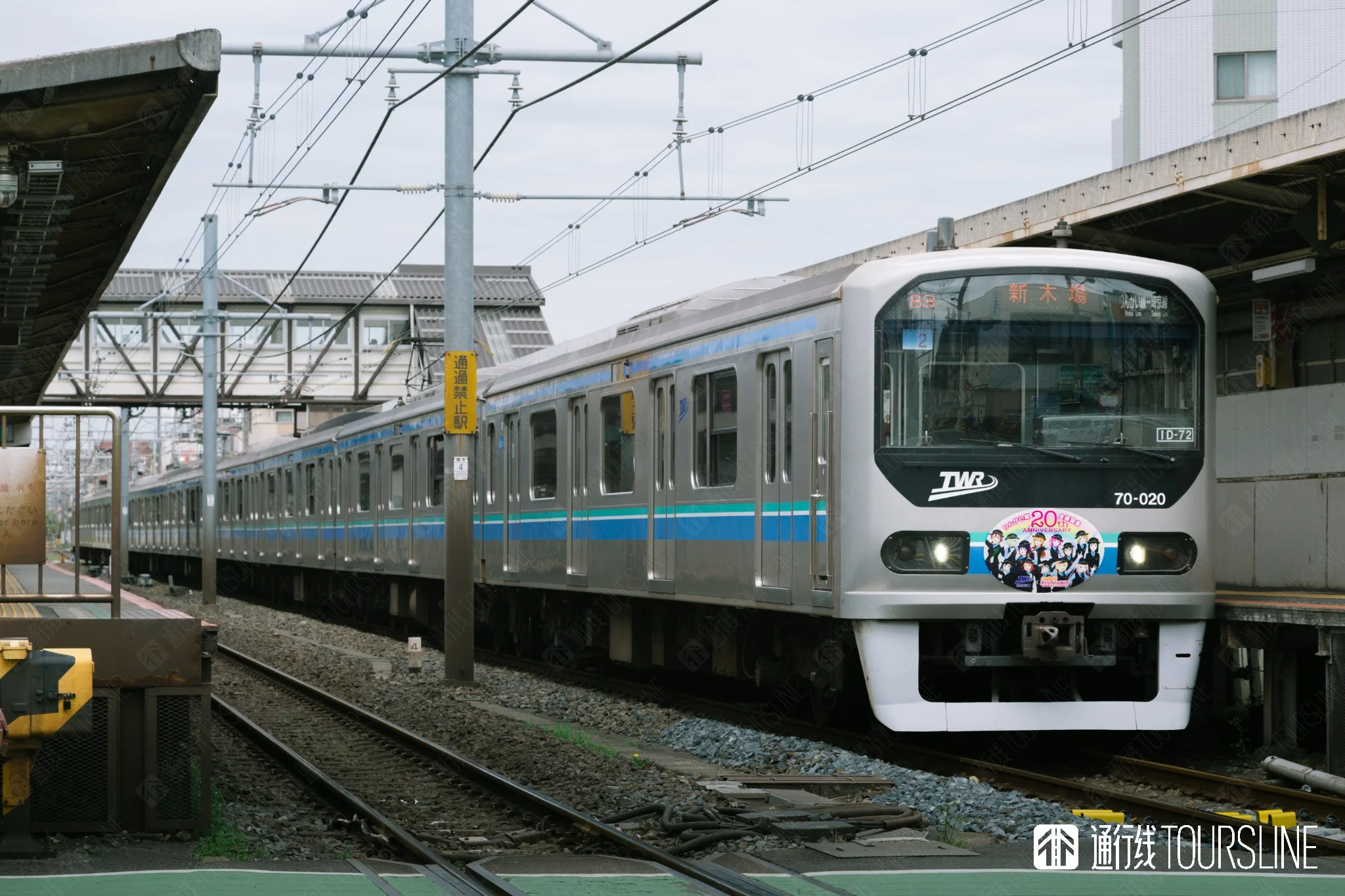 AE19166F-8F74-4EEA-9133-C3BFE844E4F0.png
