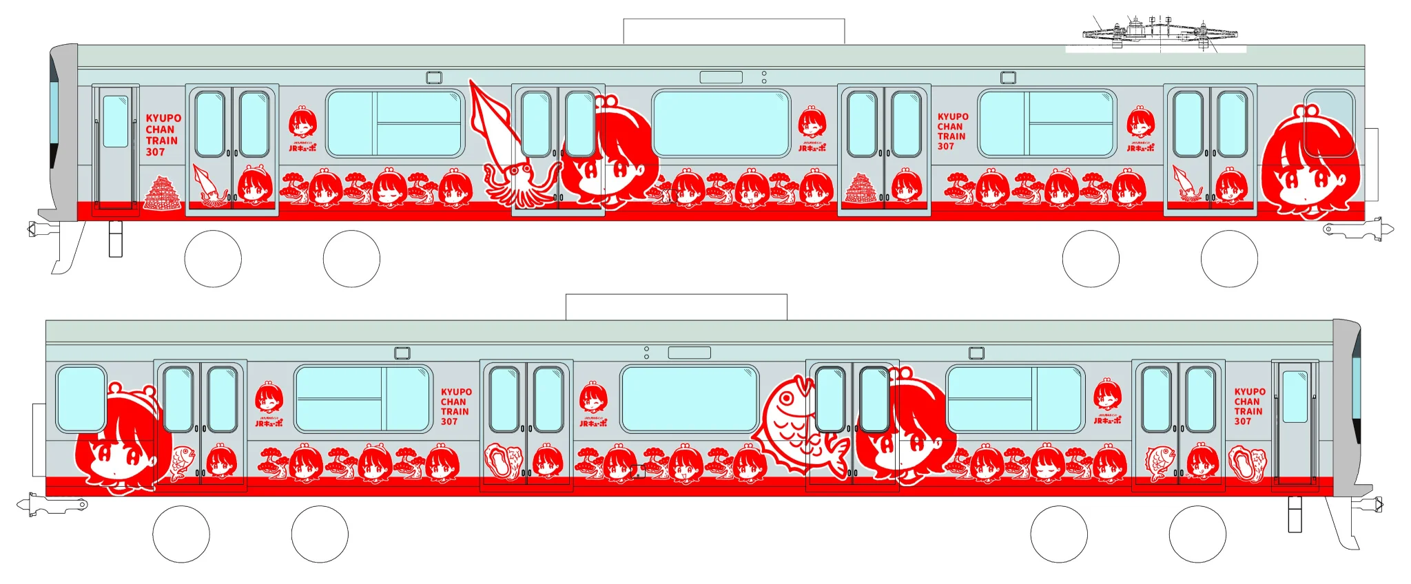 BC6E1A4F-B349-4E3E-8A67-CE16D725812C.png