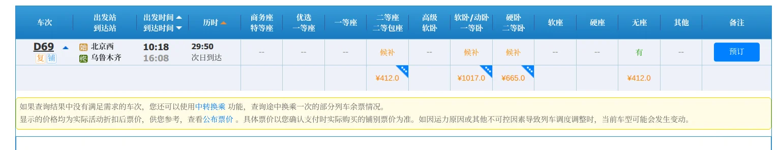 8A66A646-BD94-4B6B-9097-575FBEE61C88.png