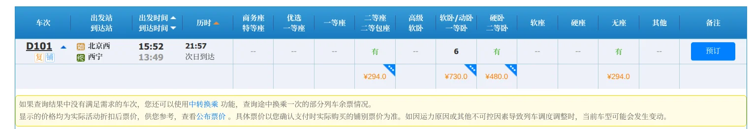 347820AE-BFB9-4F30-AA15-3BF4AE234529.png