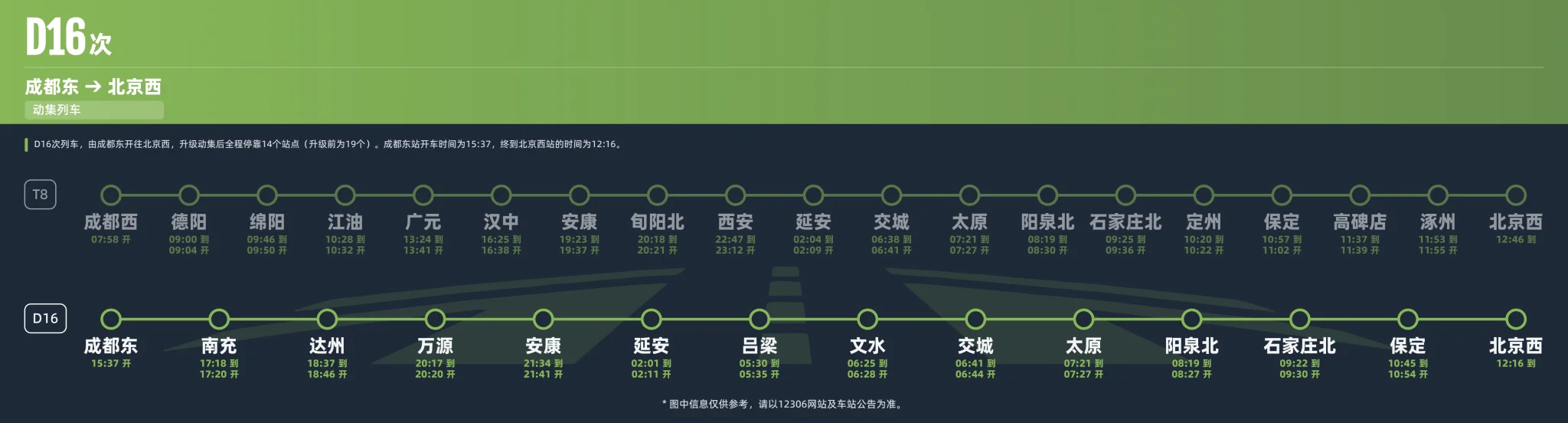 315A3BFE-08A9-4270-BF44-AE1AB793366A.png