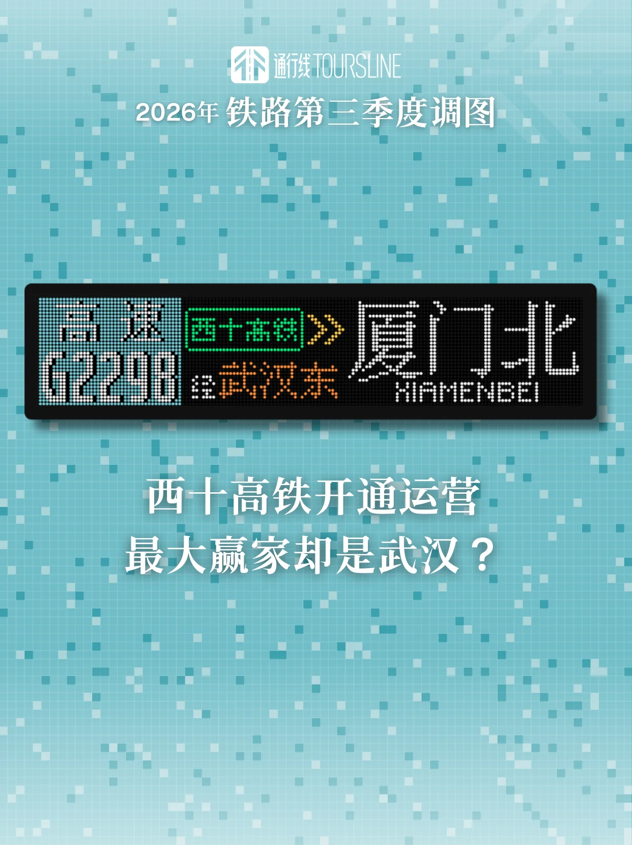 2BB581E3-DBE2-4169-8CB0-7002C39D23AD.png