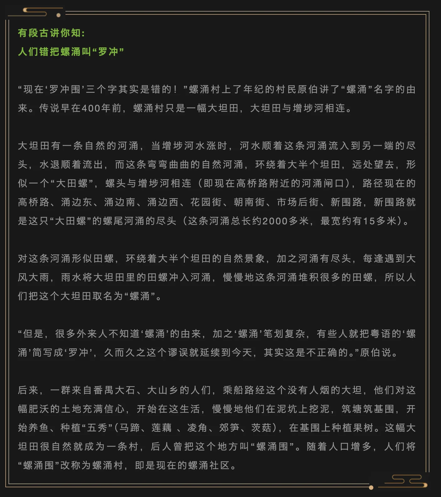 FD0A2600-3E2F-4D4D-9753-57886B2AEF2A.png