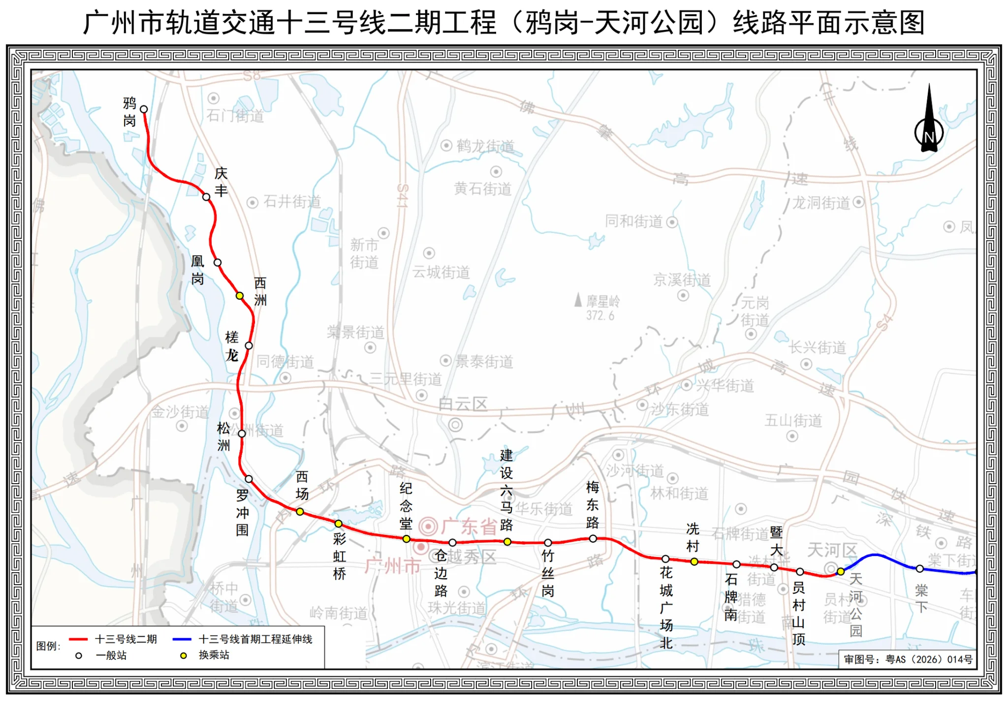 213CED59-4133-46D7-ADBC-C7483FF45D03.png