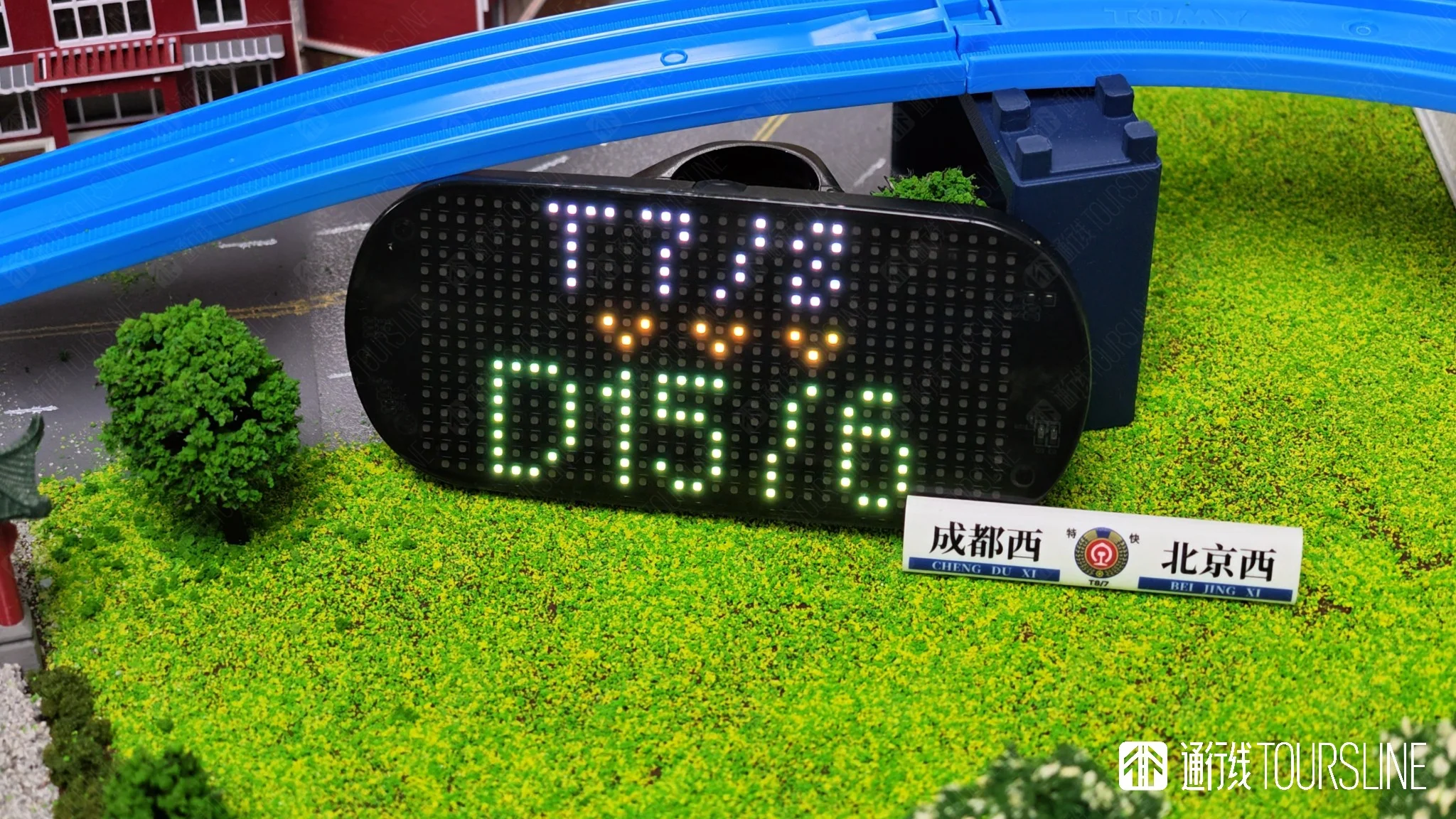 8255EA72-76FD-40FC-9078-04880A6FB67E.png