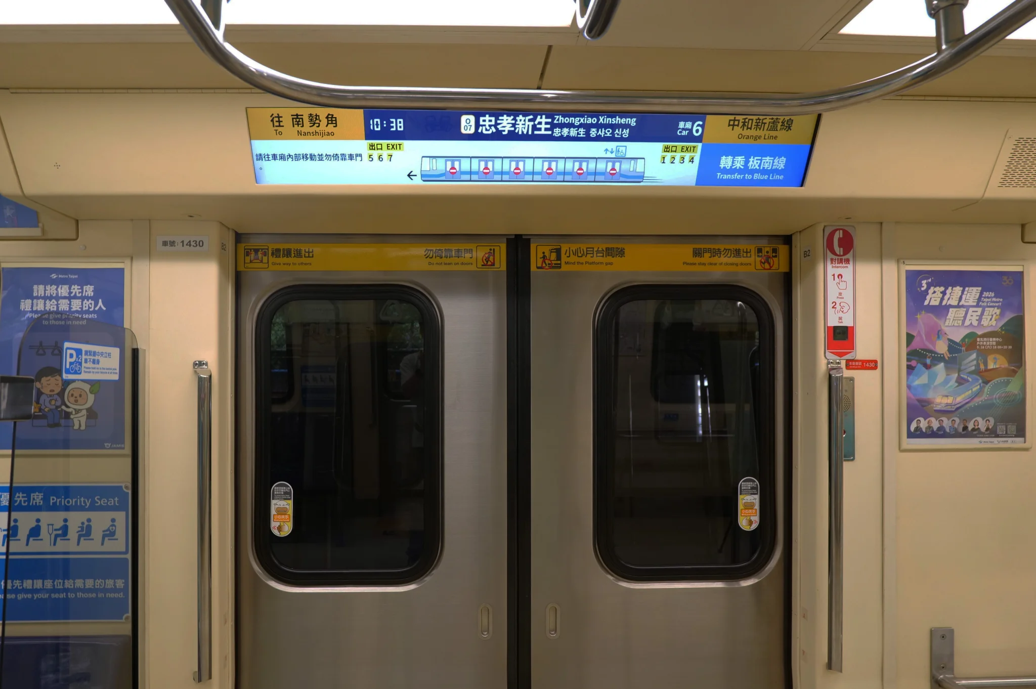 B6F7FD28-6810-45C1-896D-064B8ADDC39A.png