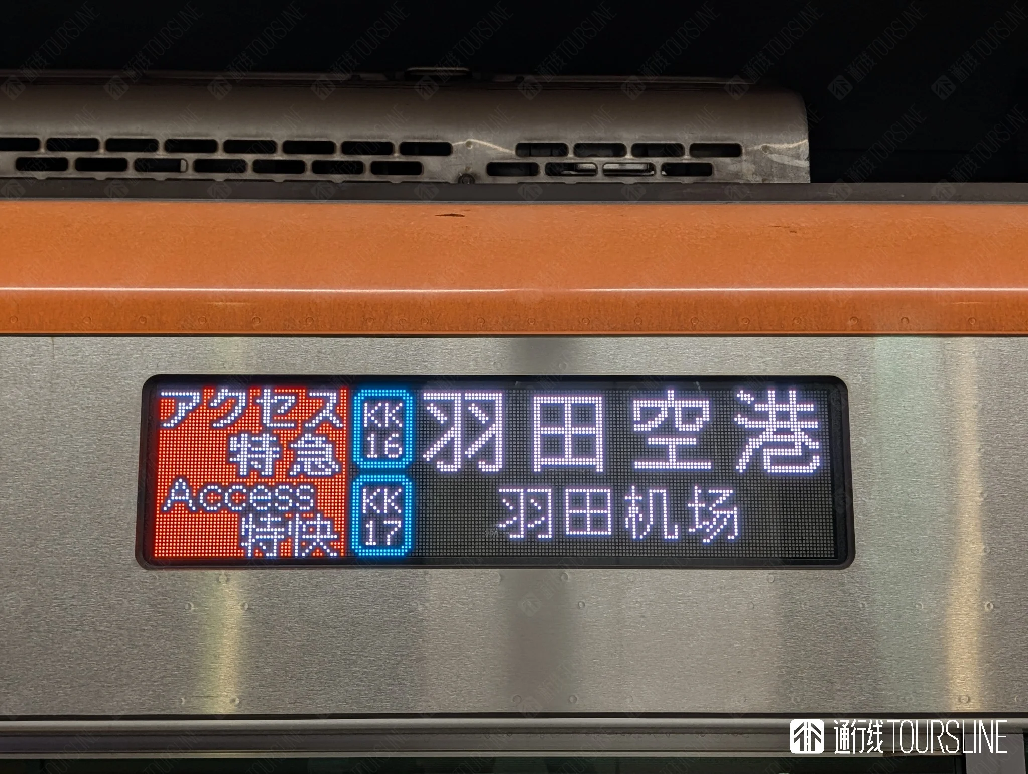 880C08B8-66B2-472B-87C4-D0E524CB45AE.png