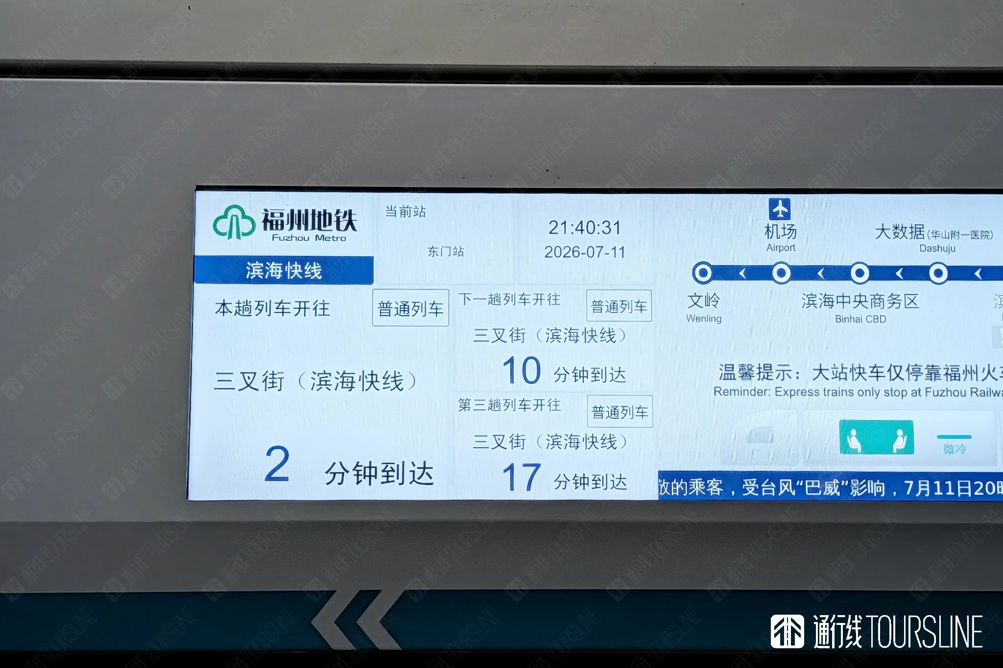 94FCC324-794E-49F3-8638-7F67FF80FA5E.jpg
