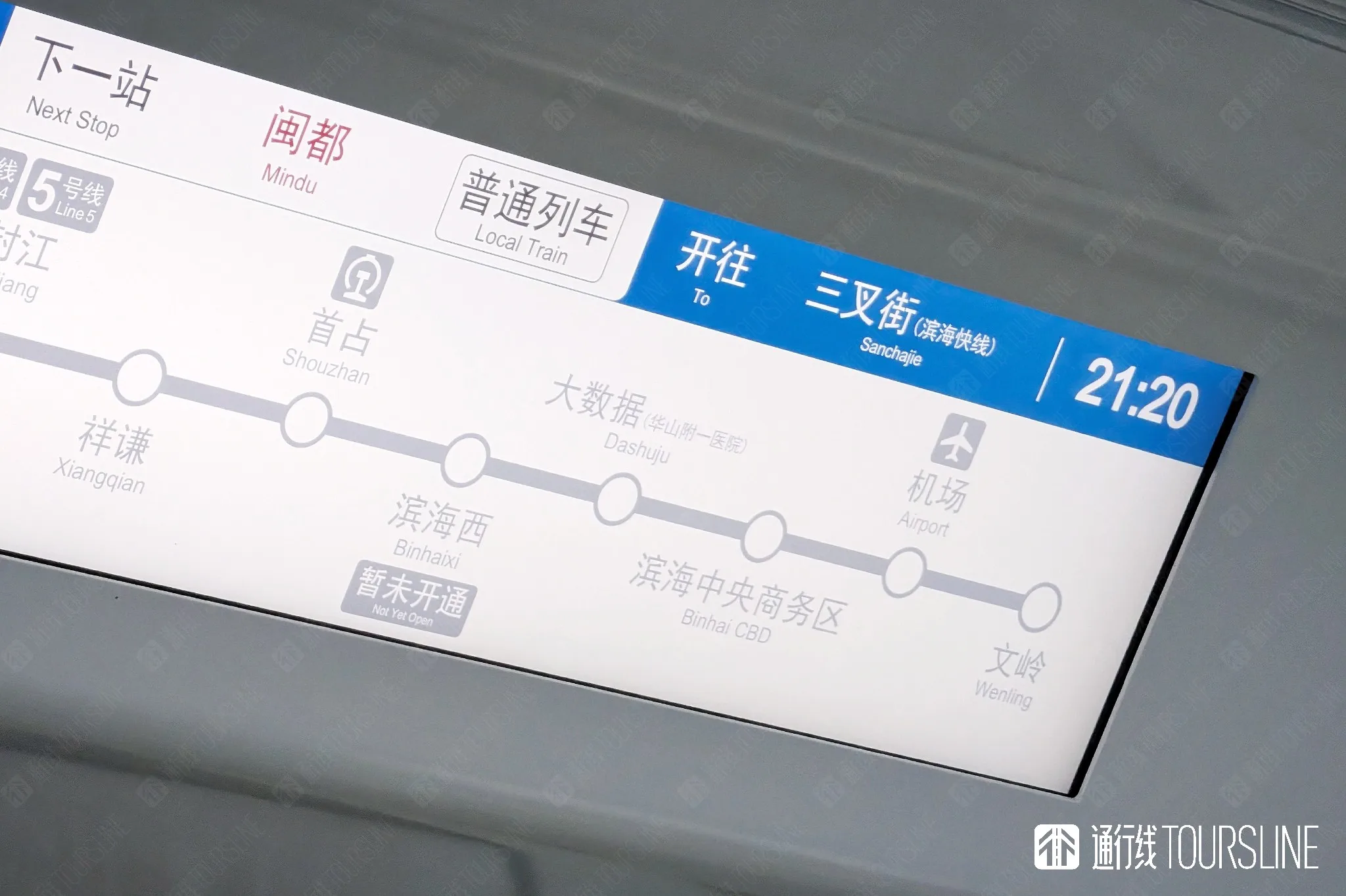 E9ABF26F-FB77-4A6B-AFFD-B20FEEC7DD6B.jpg