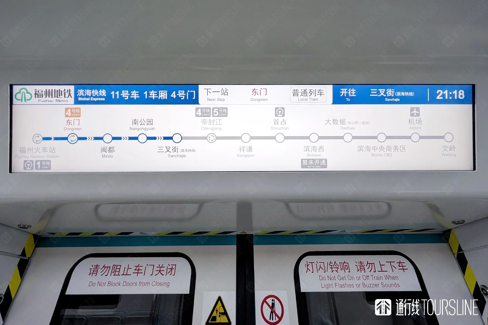 6B80A304-2B5A-48E6-A25A-951E0AA1AA8E.jpg