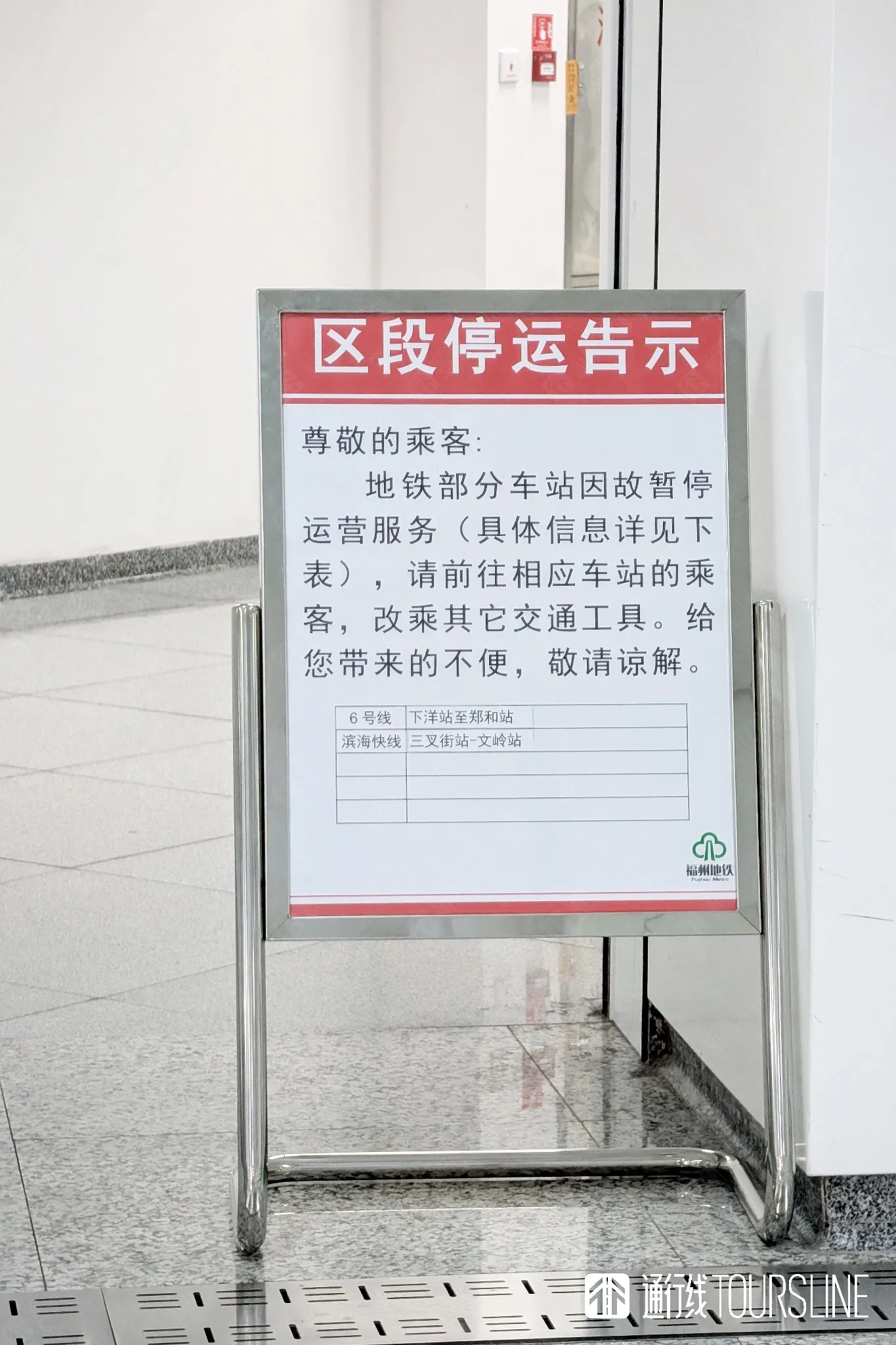 7DD6D67A-B25E-4F62-A287-A16B2E147879.jpg