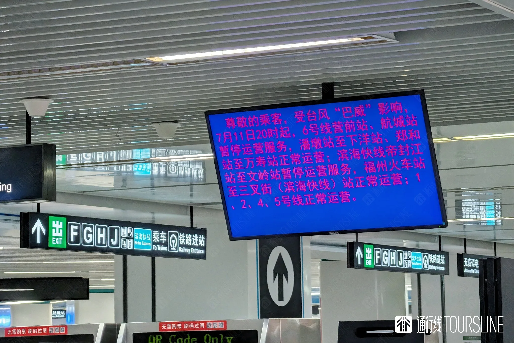 766B4DE1-E799-4A4C-A096-0FB6B70E6FEE.jpg