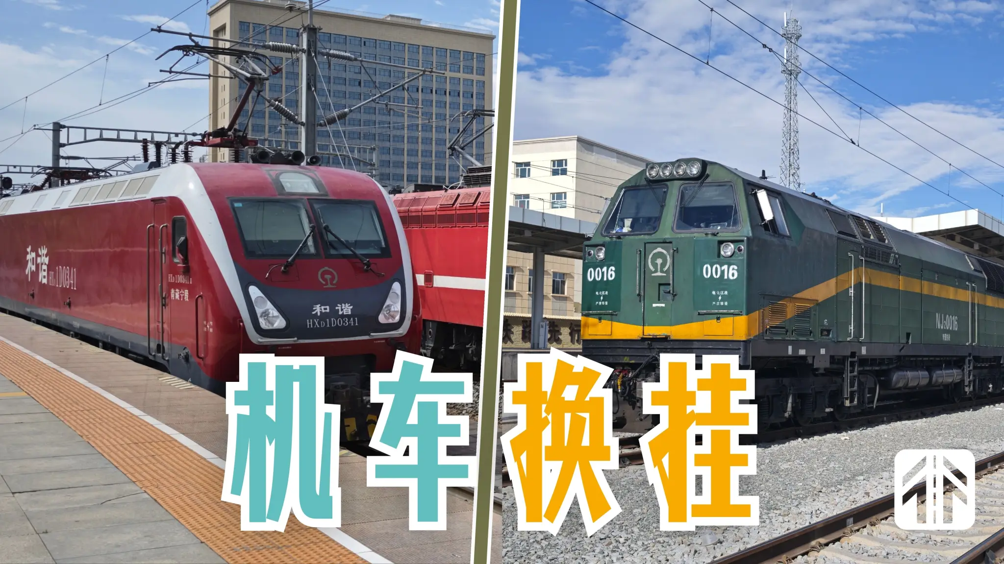 726D928C-D259-462C-A3D1-643207E6A2F0.jpg