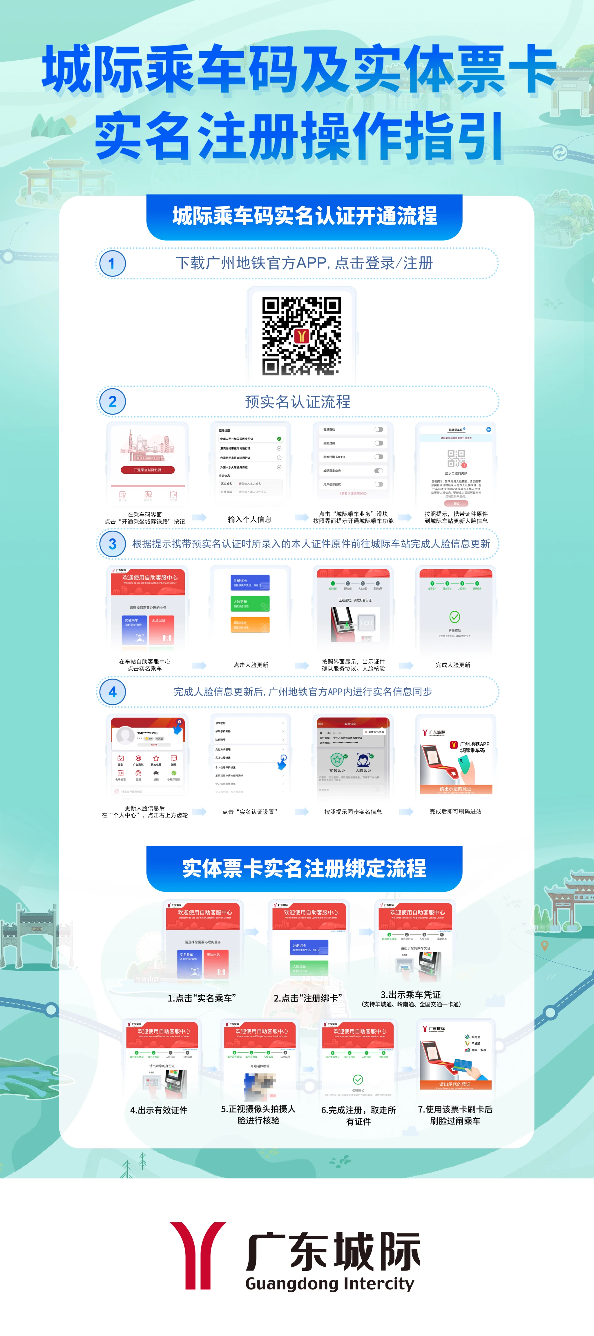 185EDB8C-DED0-4778-B11E-D5C090D4EC0F.jpg