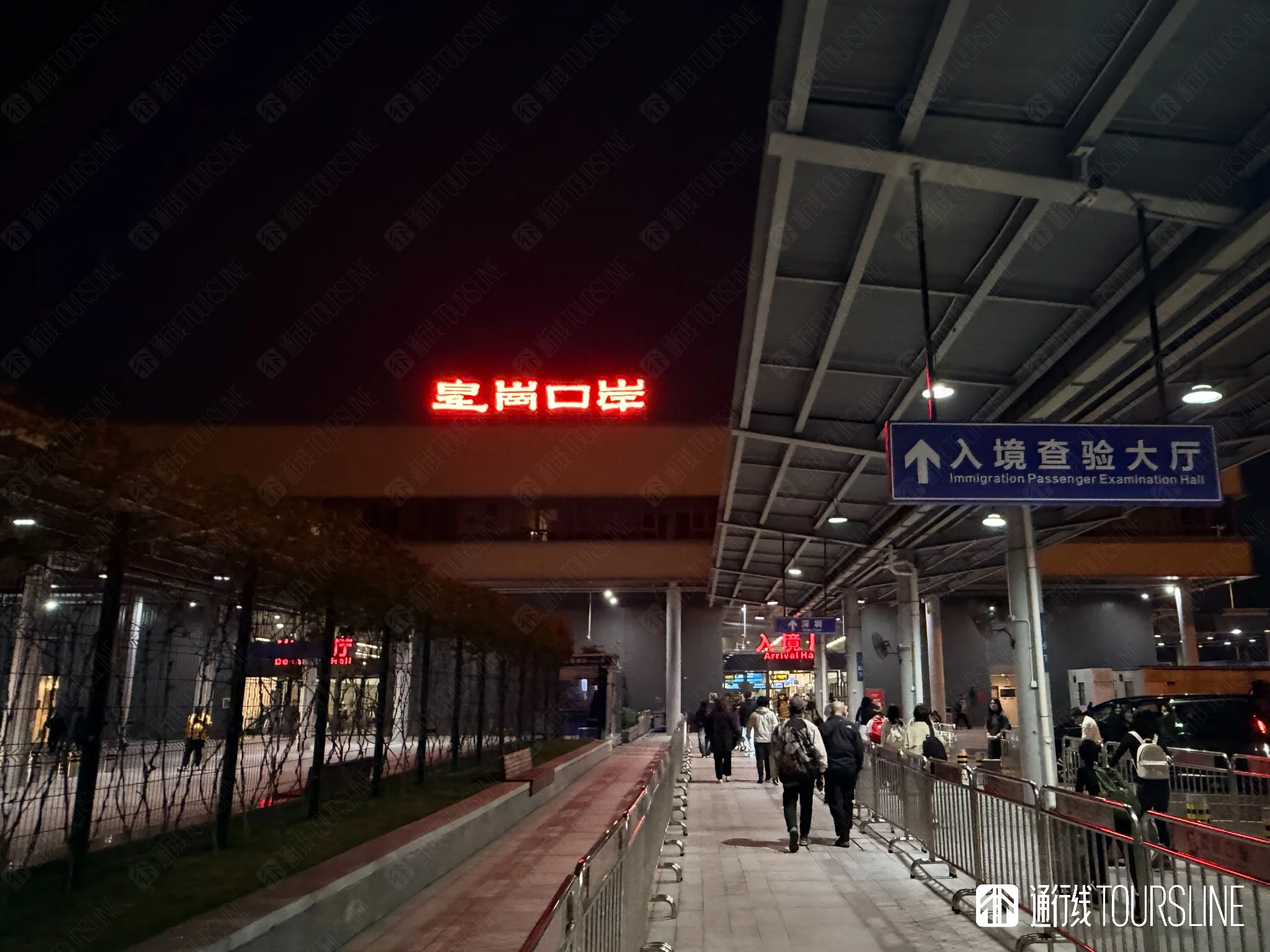新皇岗口岸开通在即