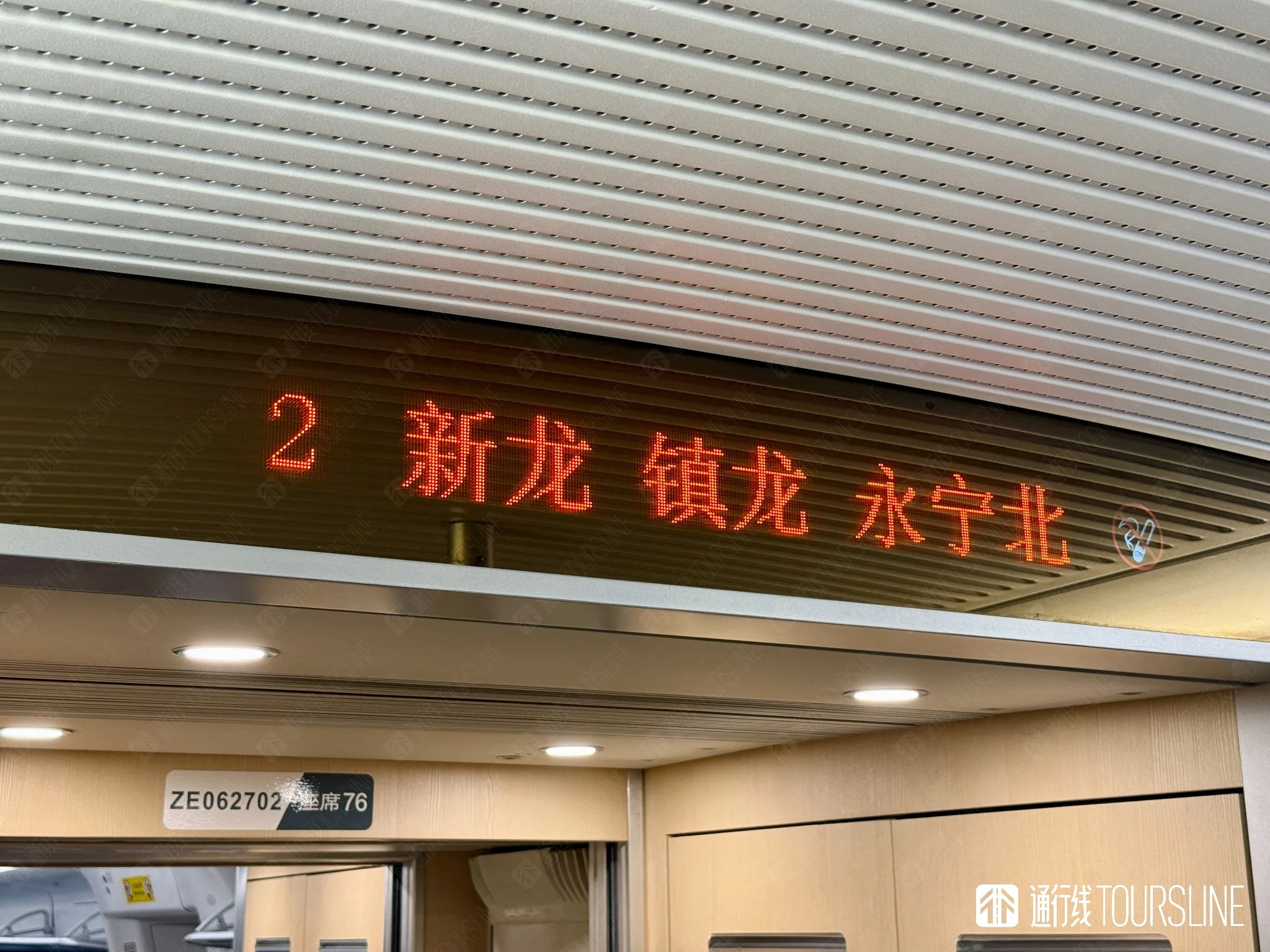 E459A5DD-A621-4BC9-A3DB-47A249AB3593.png
