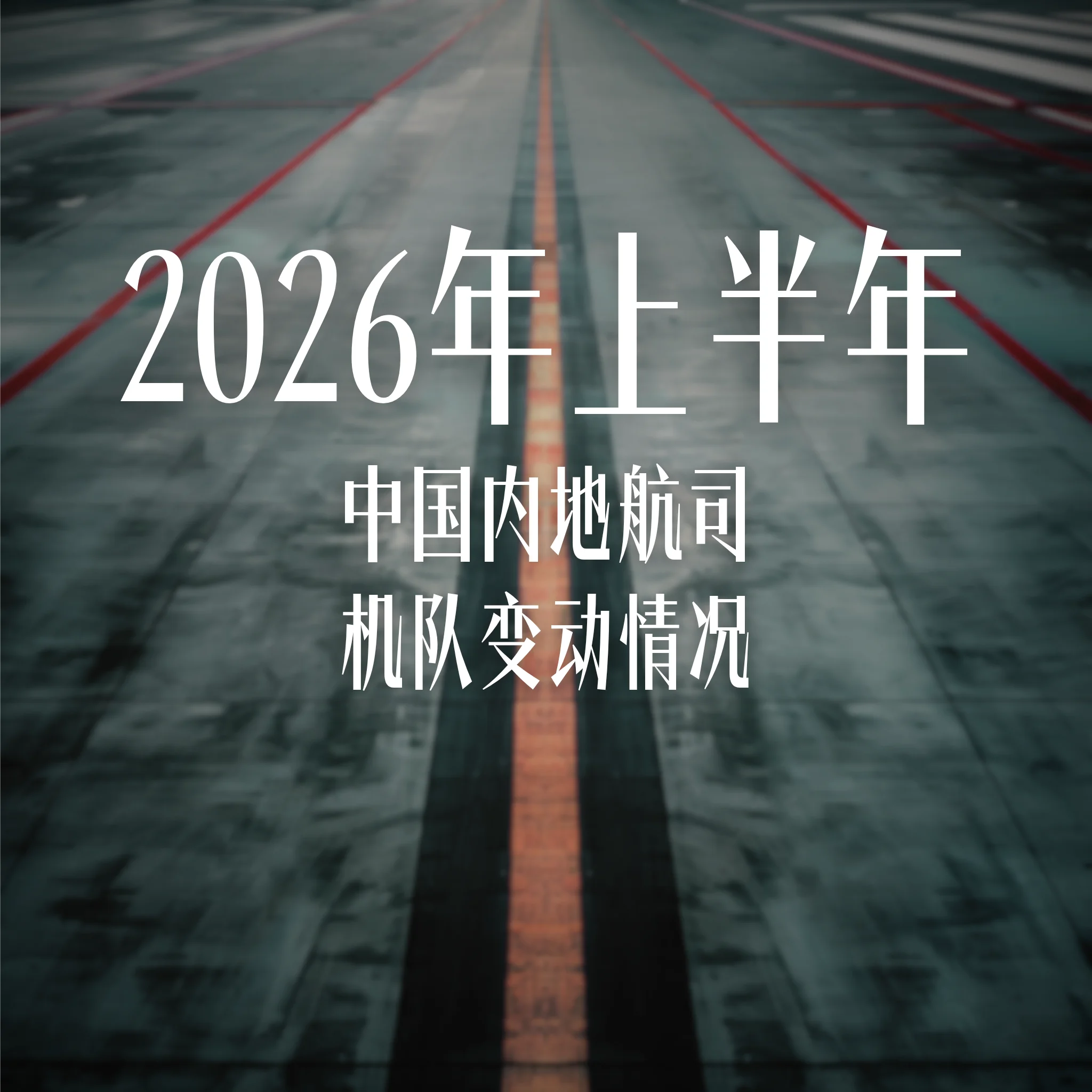 695F4F86-B7C9-4E4E-BCFC-980A63403B41.png