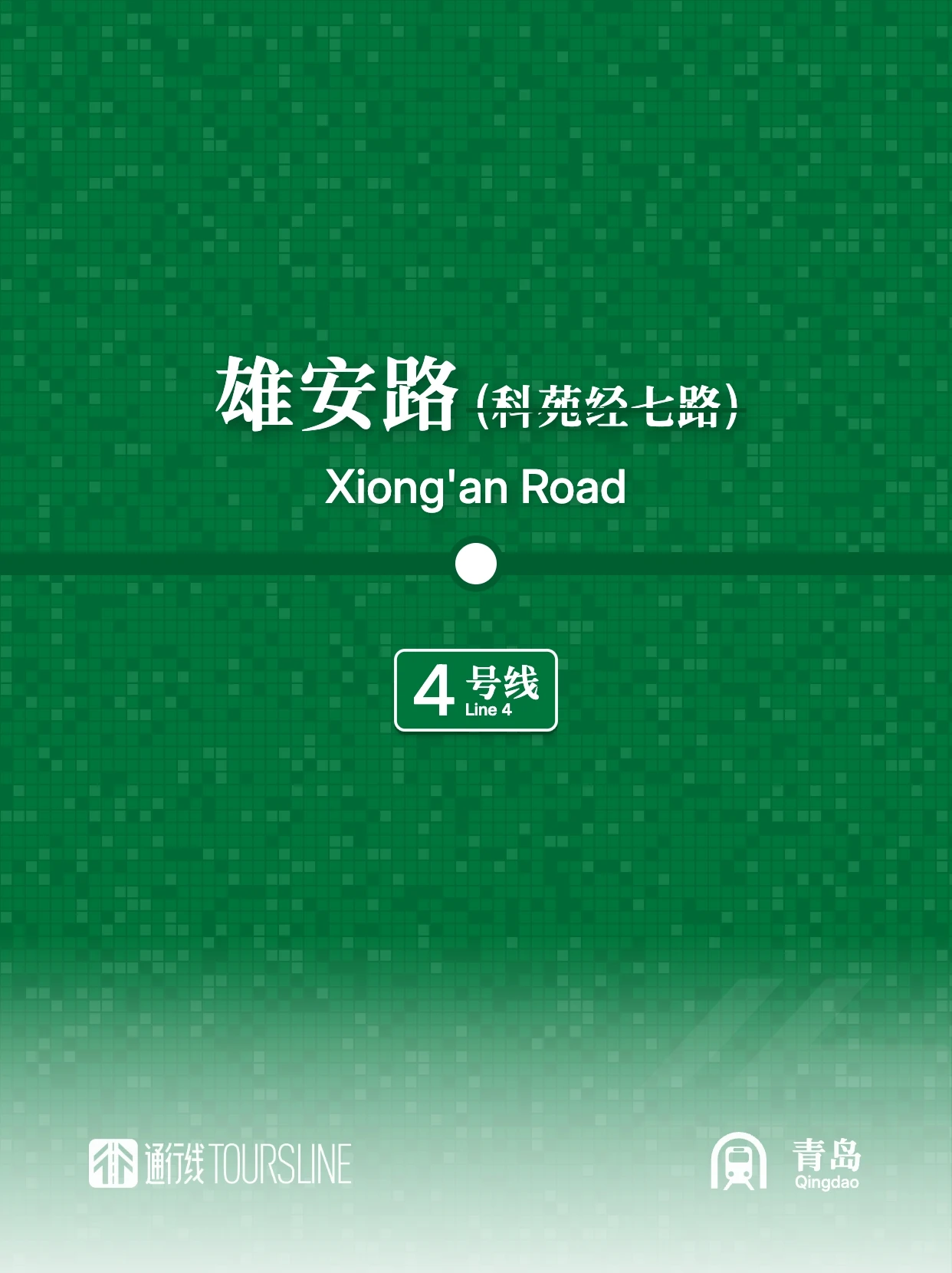 8DD5869C-CFF3-4091-B604-C242C79206A6.jpg