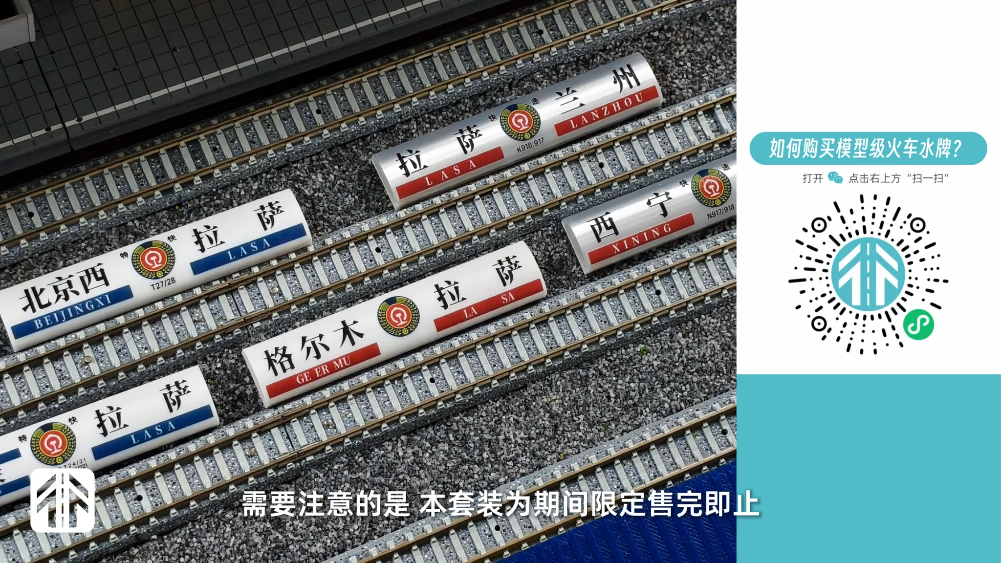 11FD6E44-FE97-4734-B544-2B3A0A1EE0F3.png