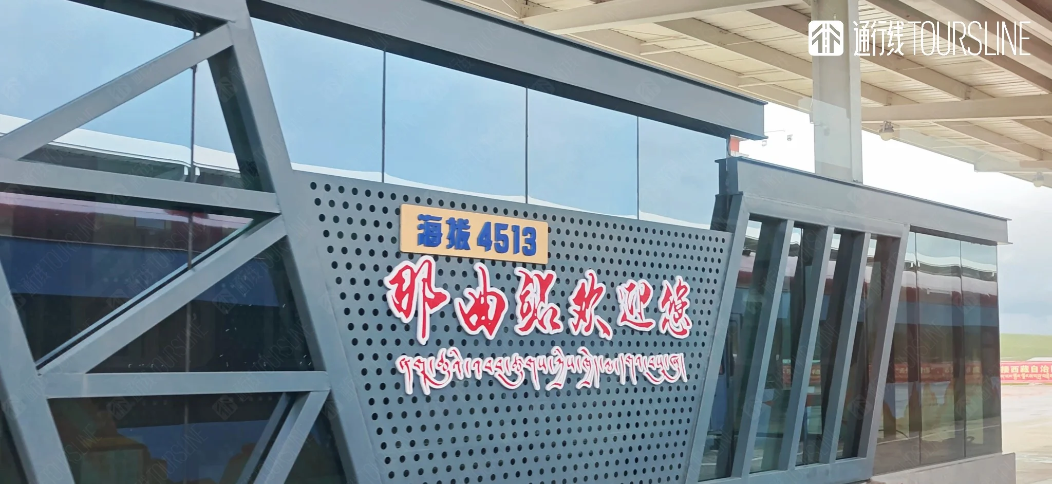 FEA31283-E547-4EB5-AC4B-D22B263E6A08.png