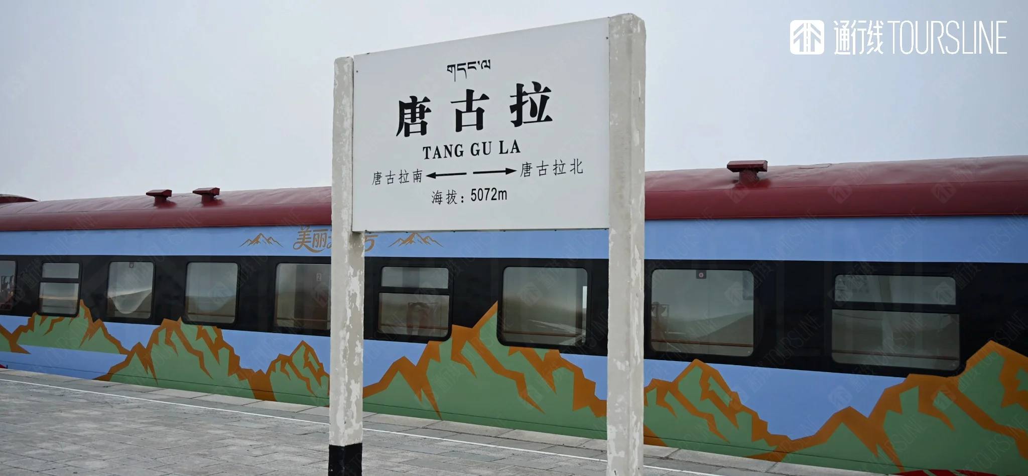 A65E3F79-E235-4C9A-836C-4BDB5B651C50.png