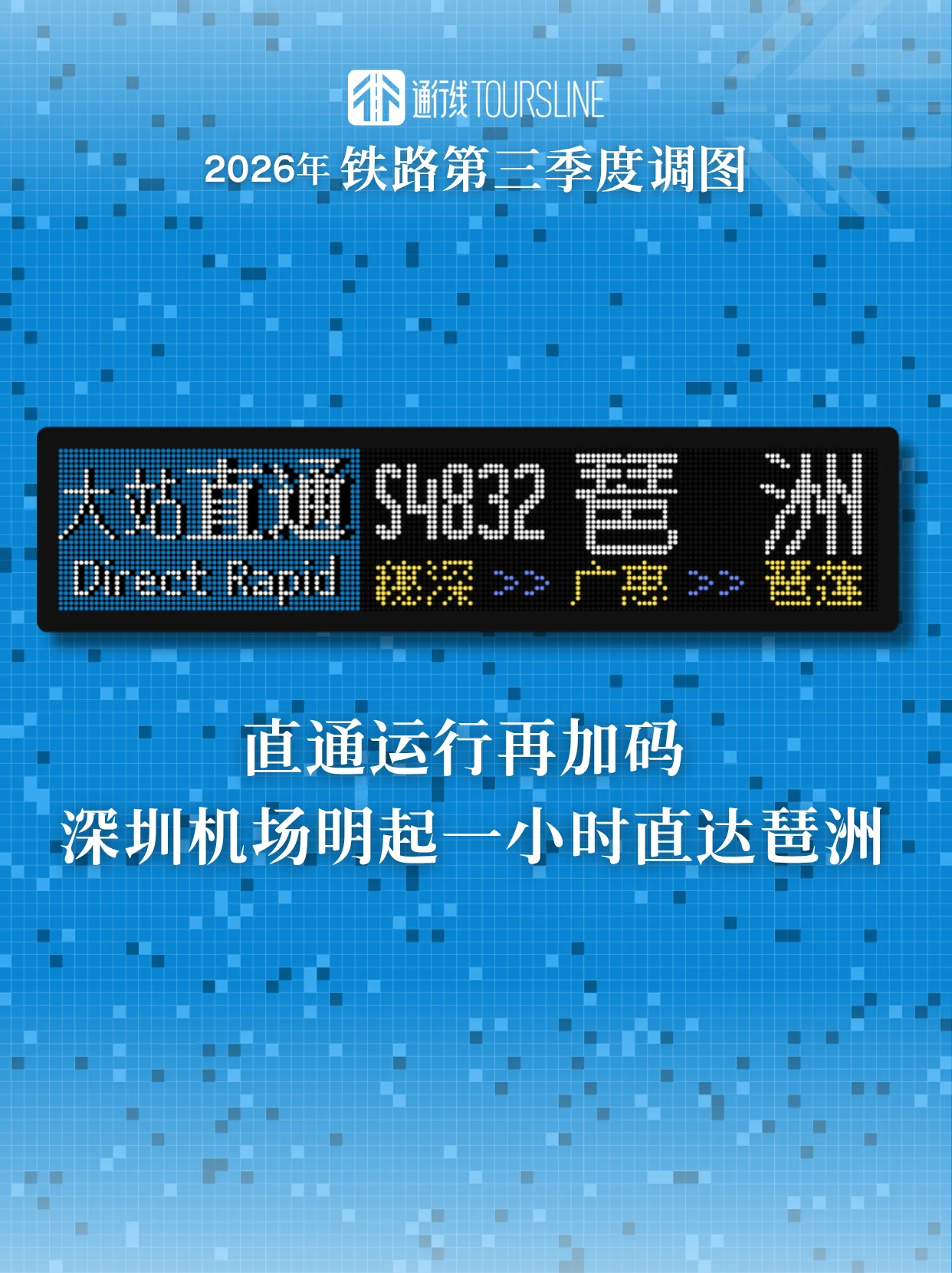 2662DFC6-56C9-456E-AA90-B88D6449C655.png
