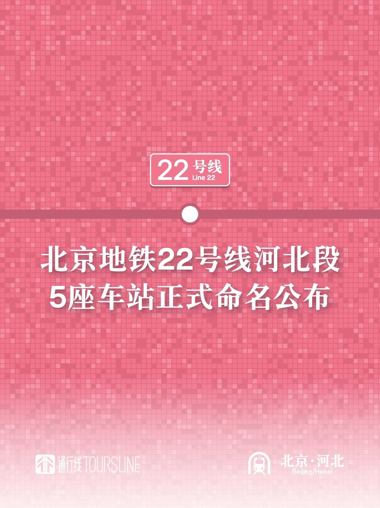 C2F991E2-39B8-482D-9436-21082065C482.jpg