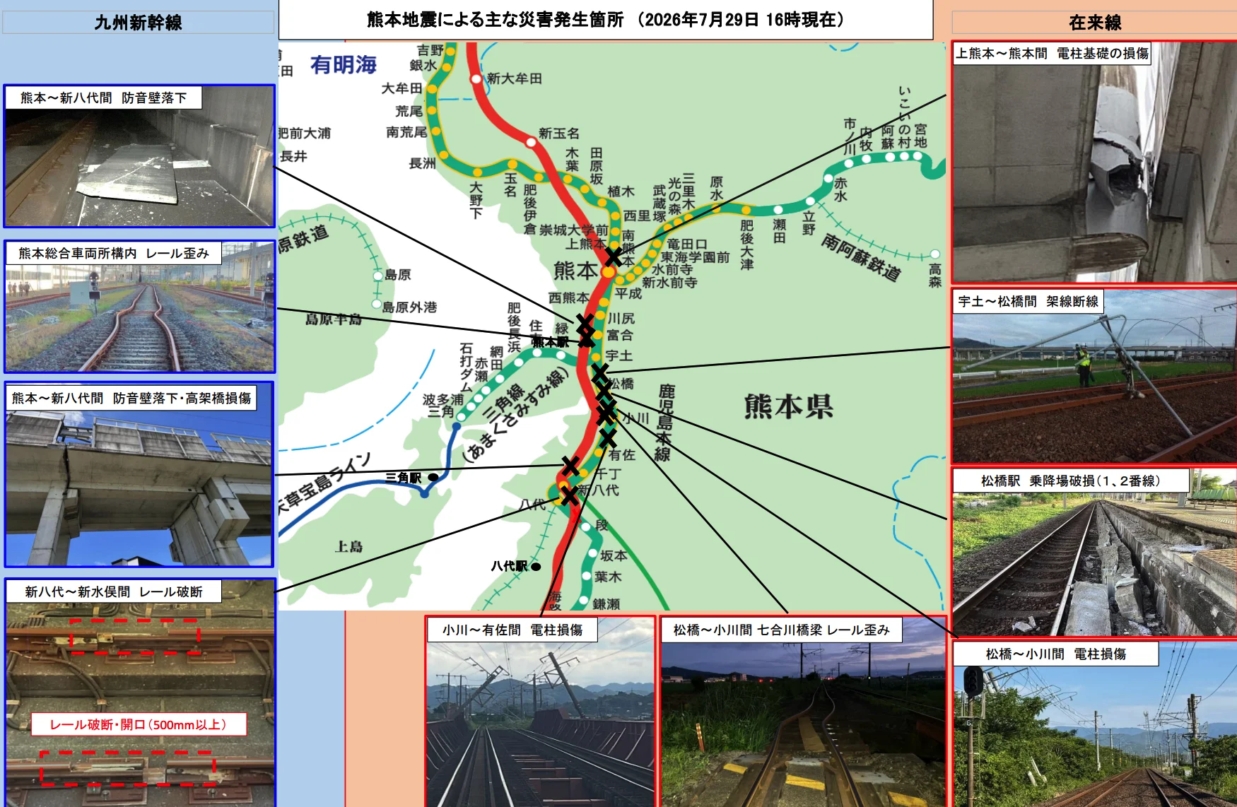 D4DE2D5A-683D-440E-8840-39ADE5506272.png