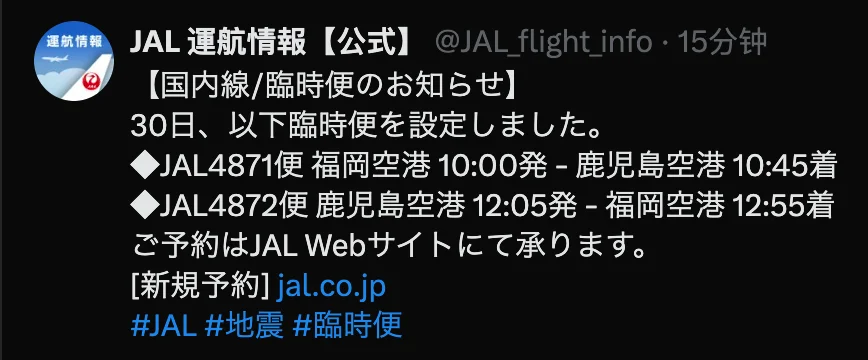 04727425-C3D9-4420-9F2B-5271D7DFF2B4.png