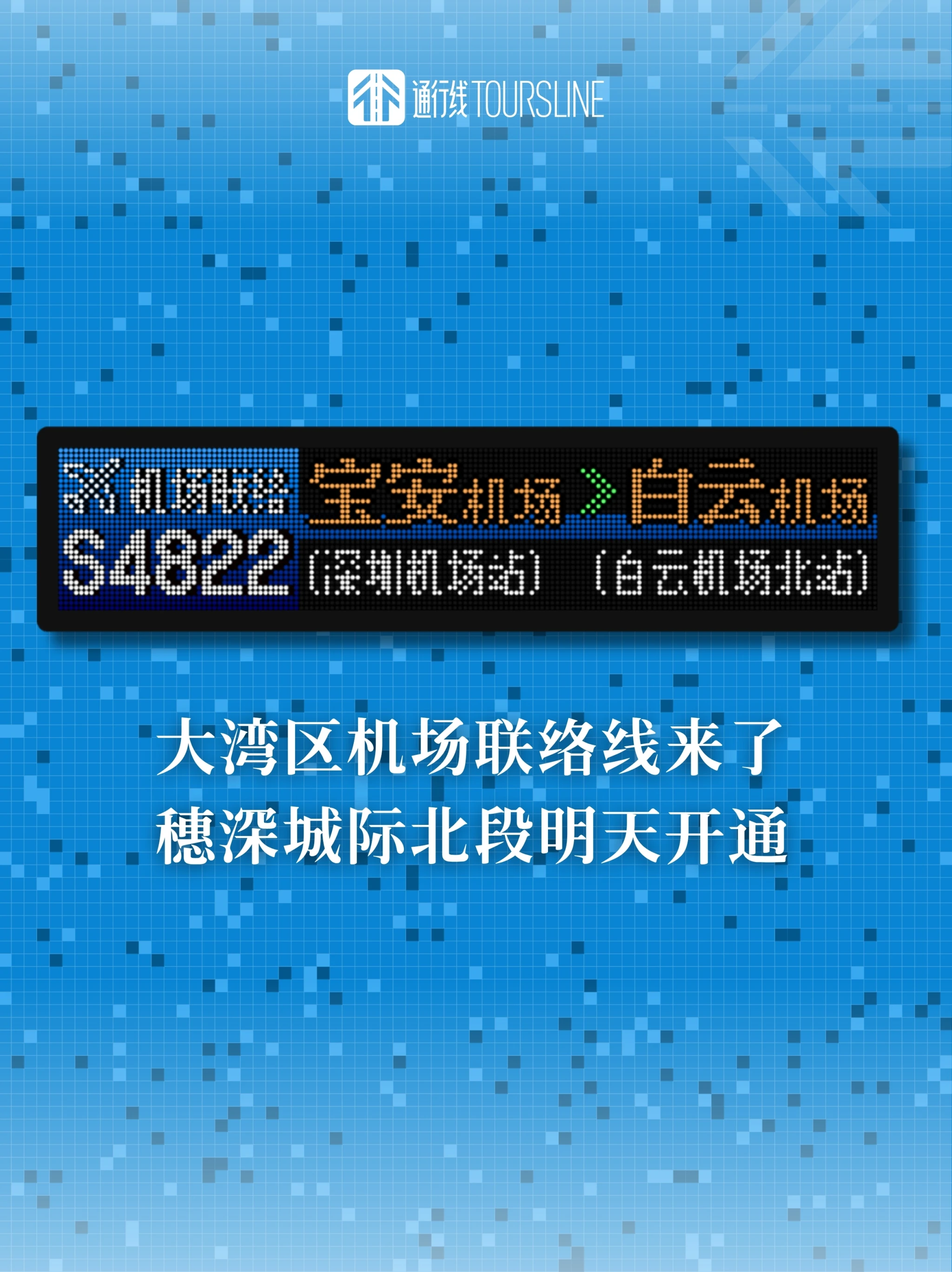 02623E4D-A355-4A8E-9AA5-B1504CDCC4E3.jpg